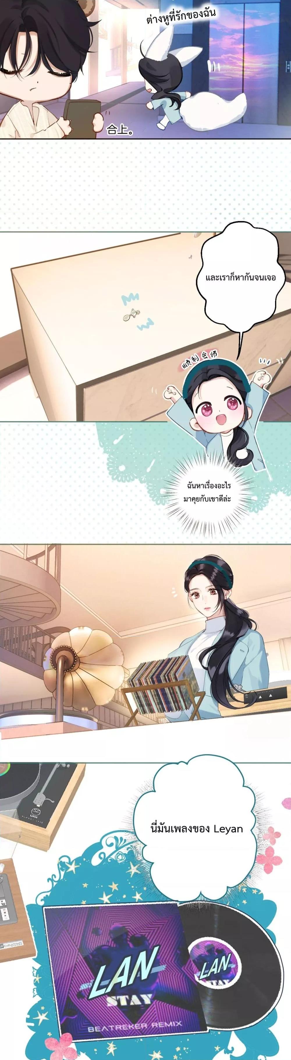 Manga-lc-com อ่านมังงะ อ่านการ์ตูน ออนไลน์ ฟรี AccidentalLove ตอนที่ 1 2 3 4 5 6 7 8 9 10 11 12 13 14 ฟรี ไม่มีโฆษณา Manga-lc - อ่าน มังงะ อ่าน การ์ตูน ออนไลน์ อ่านมังงะ ฟรี