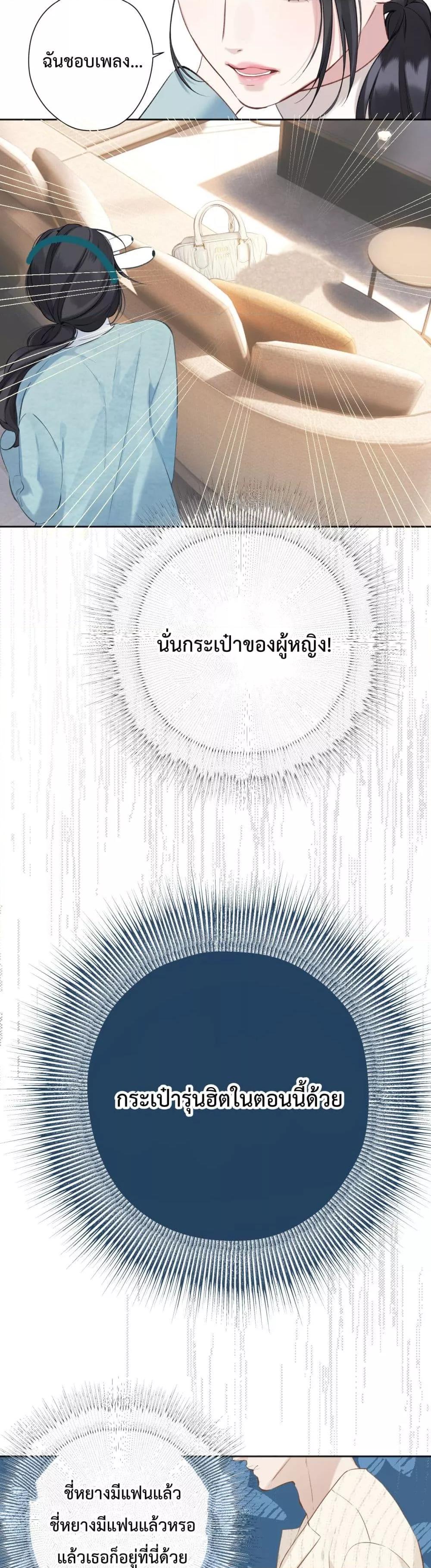 Manga-lc-com อ่านมังงะ อ่านการ์ตูน ออนไลน์ ฟรี AccidentalLove ตอนที่ 1 2 3 4 5 6 7 8 9 10 11 12 13 14 ฟรี ไม่มีโฆษณา Manga-lc - อ่าน มังงะ อ่าน การ์ตูน ออนไลน์ อ่านมังงะ ฟรี