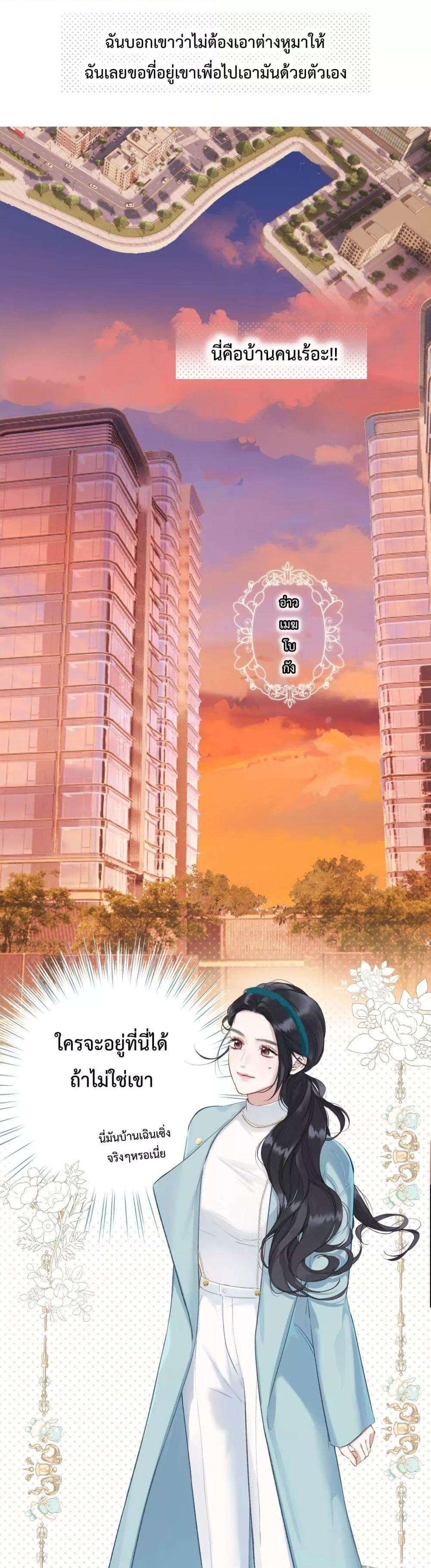 Manga-lc-com อ่านมังงะ อ่านการ์ตูน ออนไลน์ ฟรี AccidentalLove ตอนที่ 1 2 3 4 5 6 7 8 9 10 11 12 13 14 ฟรี ไม่มีโฆษณา Manga-lc - อ่าน มังงะ อ่าน การ์ตูน ออนไลน์ อ่านมังงะ ฟรี