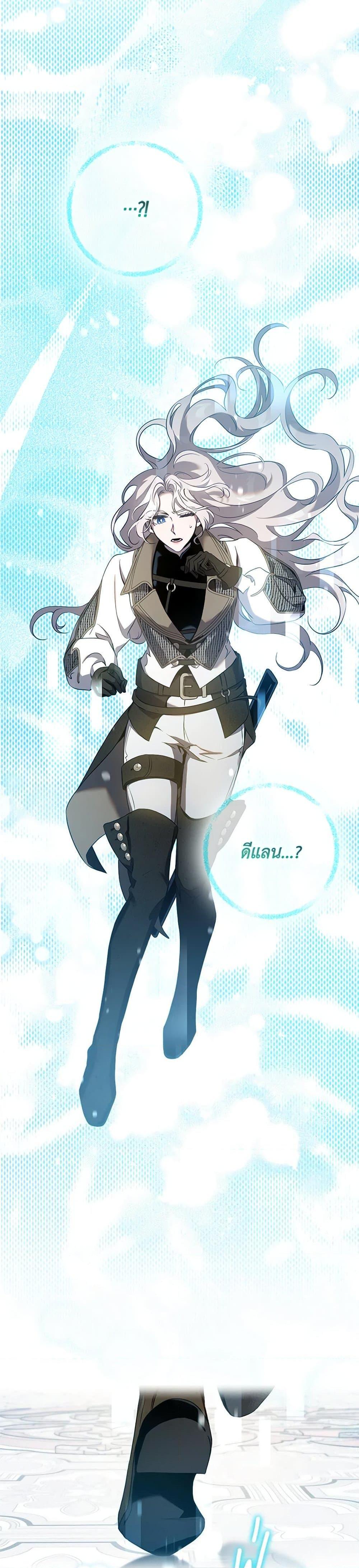 Manga-lc-com อ่านมังงะ อ่านการ์ตูน ออนไลน์ ฟรี The Taming of the Tyrant ตอนที่ 1 2 3 4 5 6 7 8 9 10 11 12 13 14 ฟรี ไม่มีโฆษณา Manga-lc - อ่าน มังงะ อ่าน การ์ตูน ออนไลน์ อ่านมังงะ ฟรี