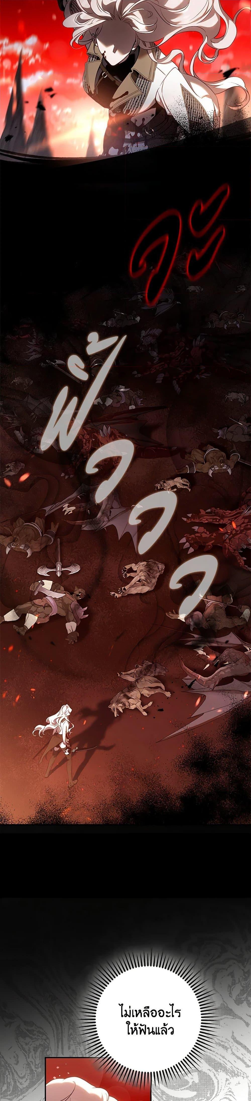 Manga-lc-com อ่านมังงะ อ่านการ์ตูน ออนไลน์ ฟรี The Taming of the Tyrant ตอนที่ 1 2 3 4 5 6 7 8 9 10 11 12 13 14 ฟรี ไม่มีโฆษณา Manga-lc - อ่าน มังงะ อ่าน การ์ตูน ออนไลน์ อ่านมังงะ ฟรี