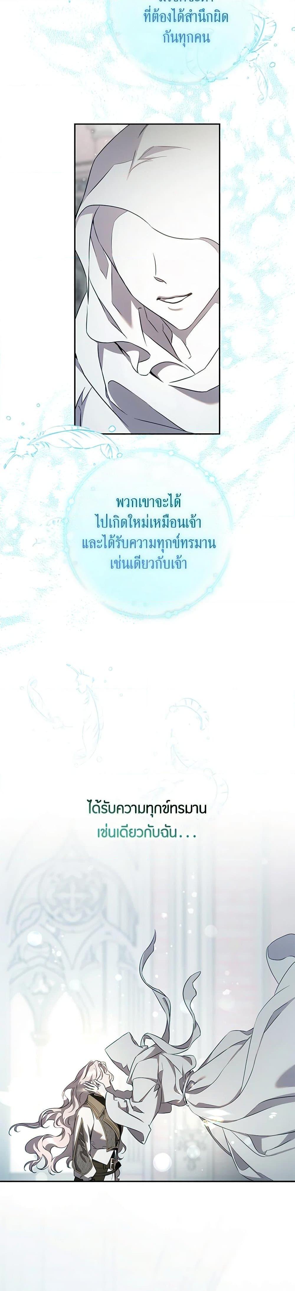 Manga-lc-com อ่านมังงะ อ่านการ์ตูน ออนไลน์ ฟรี The Taming of the Tyrant ตอนที่ 1 2 3 4 5 6 7 8 9 10 11 12 13 14 ฟรี ไม่มีโฆษณา Manga-lc - อ่าน มังงะ อ่าน การ์ตูน ออนไลน์ อ่านมังงะ ฟรี