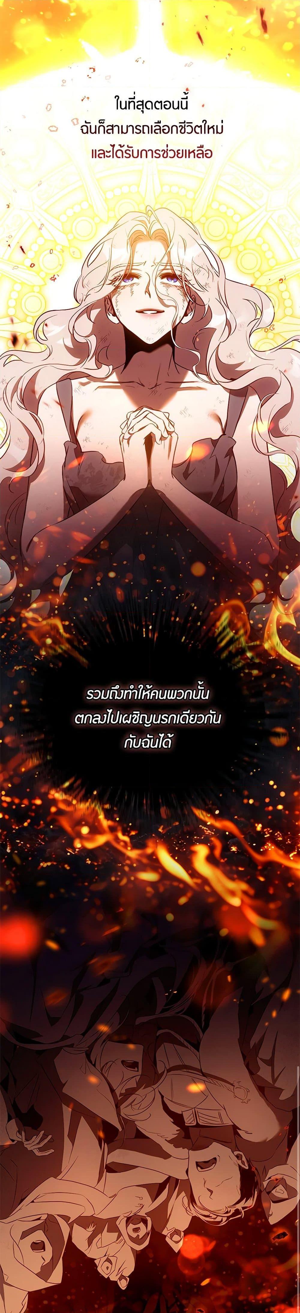 Manga-lc-com อ่านมังงะ อ่านการ์ตูน ออนไลน์ ฟรี The Taming of the Tyrant ตอนที่ 1 2 3 4 5 6 7 8 9 10 11 12 13 14 ฟรี ไม่มีโฆษณา Manga-lc - อ่าน มังงะ อ่าน การ์ตูน ออนไลน์ อ่านมังงะ ฟรี