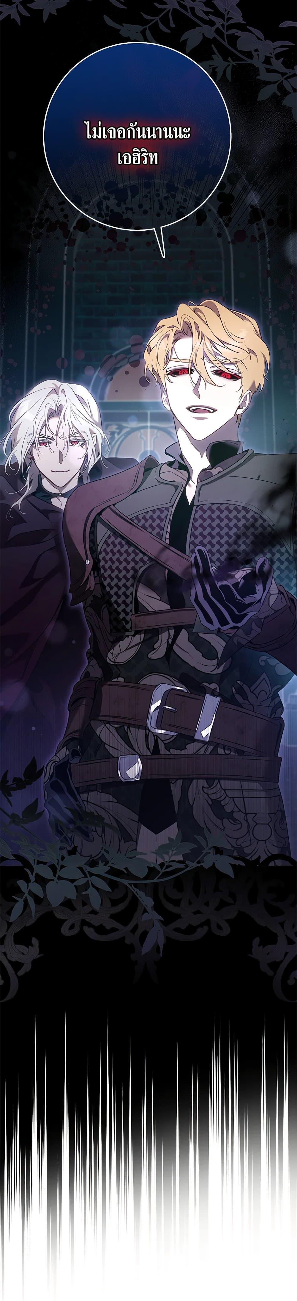 Manga-lc-com อ่านมังงะ อ่านการ์ตูน ออนไลน์ ฟรี The Taming of the Tyrant ตอนที่ 1 2 3 4 5 6 7 8 9 10 11 12 13 14 ฟรี ไม่มีโฆษณา Manga-lc - อ่าน มังงะ อ่าน การ์ตูน ออนไลน์ อ่านมังงะ ฟรี