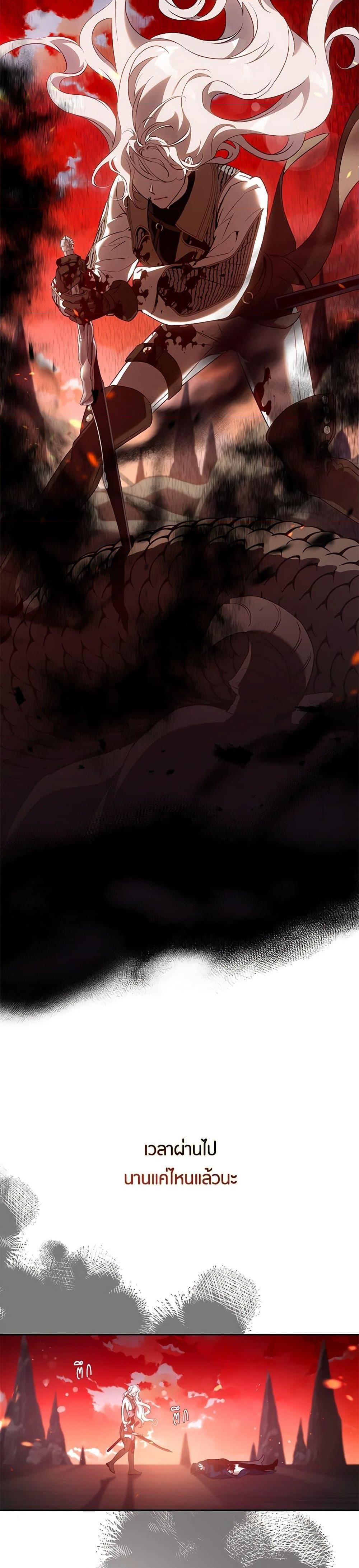 Manga-lc-com อ่านมังงะ อ่านการ์ตูน ออนไลน์ ฟรี The Taming of the Tyrant ตอนที่ 1 2 3 4 5 6 7 8 9 10 11 12 13 14 ฟรี ไม่มีโฆษณา Manga-lc - อ่าน มังงะ อ่าน การ์ตูน ออนไลน์ อ่านมังงะ ฟรี