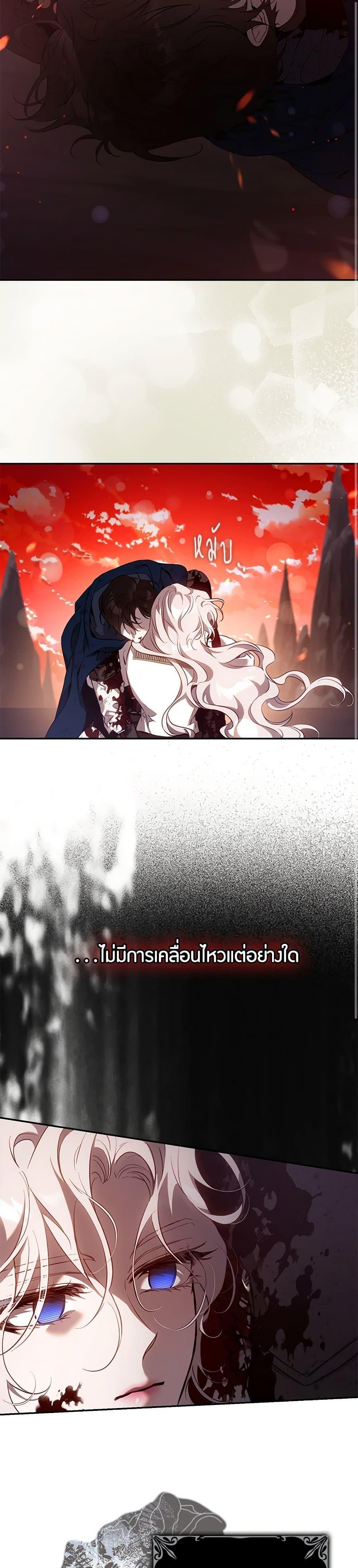 Manga-lc-com อ่านมังงะ อ่านการ์ตูน ออนไลน์ ฟรี The Taming of the Tyrant ตอนที่ 1 2 3 4 5 6 7 8 9 10 11 12 13 14 ฟรี ไม่มีโฆษณา Manga-lc - อ่าน มังงะ อ่าน การ์ตูน ออนไลน์ อ่านมังงะ ฟรี