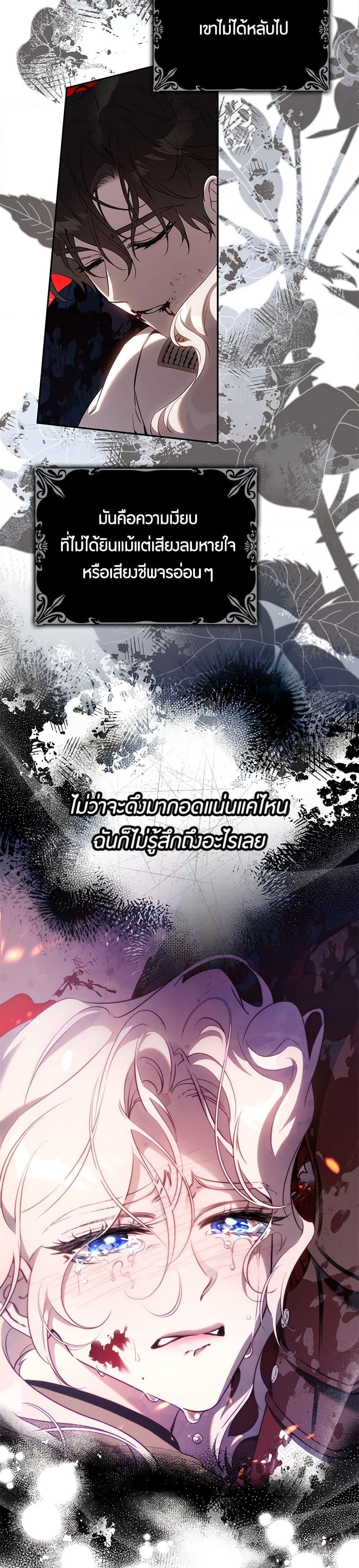 Manga-lc-com อ่านมังงะ อ่านการ์ตูน ออนไลน์ ฟรี The Taming of the Tyrant ตอนที่ 1 2 3 4 5 6 7 8 9 10 11 12 13 14 ฟรี ไม่มีโฆษณา Manga-lc - อ่าน มังงะ อ่าน การ์ตูน ออนไลน์ อ่านมังงะ ฟรี