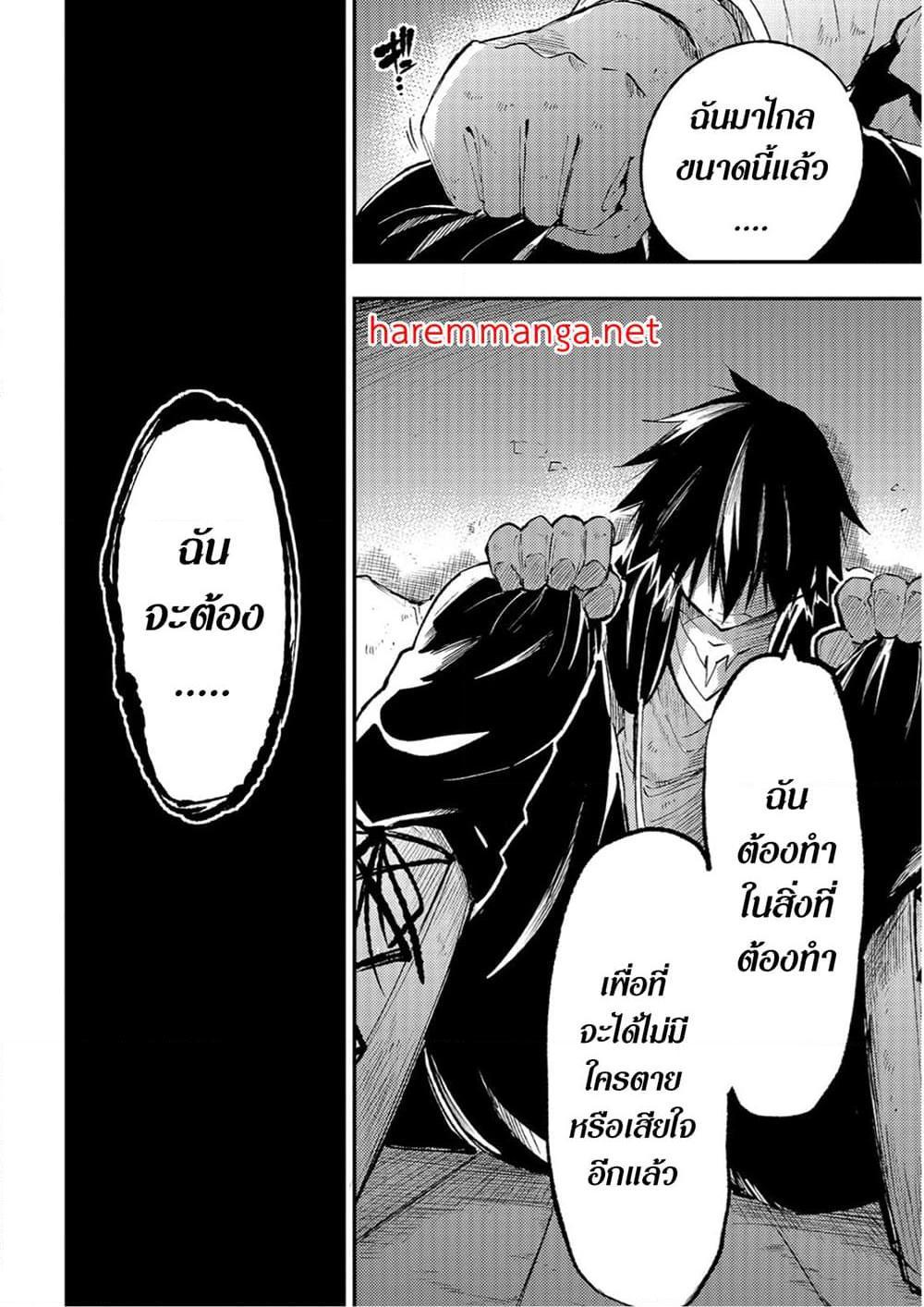 Manga-lc-com อ่านมังงะ อ่านการ์ตูน ออนไลน์ ฟรี Hitoribocchi no Isekai Kouryaku ตอนที่ 1 2 3 4 5 6 7 8 9 10 11 12 13 14 ฟรี ไม่มีโฆษณา Manga-lc - อ่าน มังงะ อ่าน การ์ตูน ออนไลน์ อ่านมังงะ ฟรี