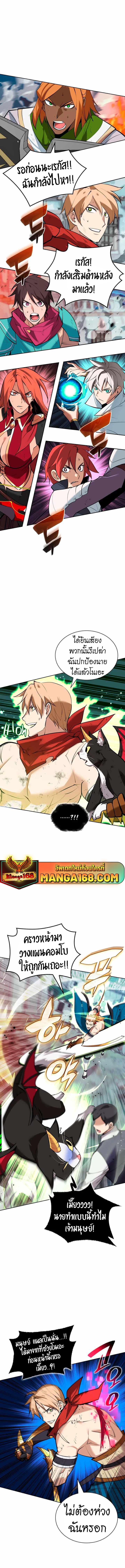 Manga-lc-com อ่านมังงะ อ่านการ์ตูน ออนไลน์ ฟรี Overgeared (Remake) ตอนที่ 1 2 3 4 5 6 7 8 9 10 11 12 13 14 ฟรี ไม่มีโฆษณา Manga-lc - อ่าน มังงะ อ่าน การ์ตูน ออนไลน์ อ่านมังงะ ฟรี