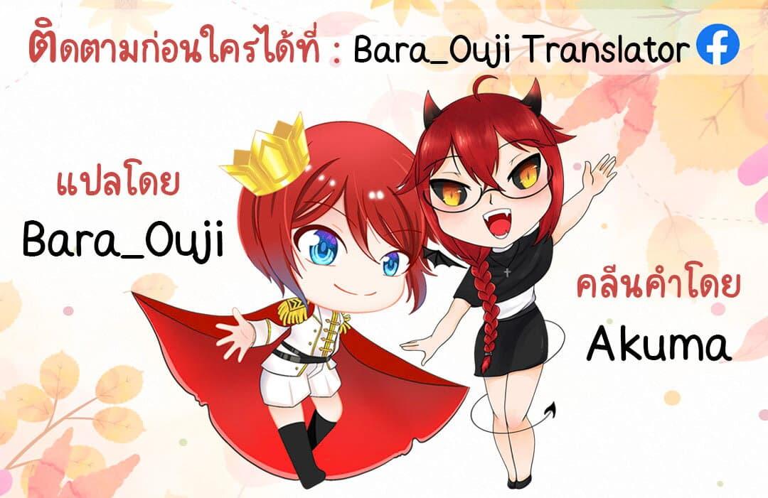 Manga-lc-com อ่านมังงะ อ่านการ์ตูน ออนไลน์ ฟรี Reijou wa Mattari wo Goshomou ตอนที่ 1 2 3 4 5 6 7 8 9 10 11 12 13 14 ฟรี ไม่มีโฆษณา Manga-lc - อ่าน มังงะ อ่าน การ์ตูน ออนไลน์ อ่านมังงะ ฟรี