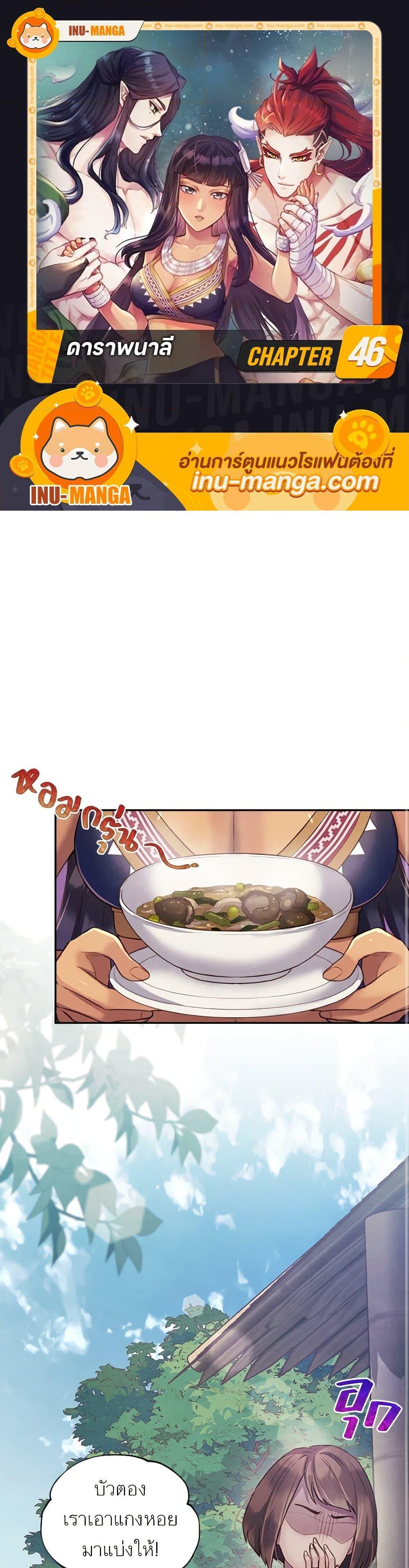 Manga-lc-com อ่านมังงะ อ่านการ์ตูน ออนไลน์ ฟรี Girl in the Forest ตอนที่ 1 2 3 4 5 6 7 8 9 10 11 12 13 14 ฟรี ไม่มีโฆษณา Manga-lc - อ่าน มังงะ อ่าน การ์ตูน ออนไลน์ อ่านมังงะ ฟรี