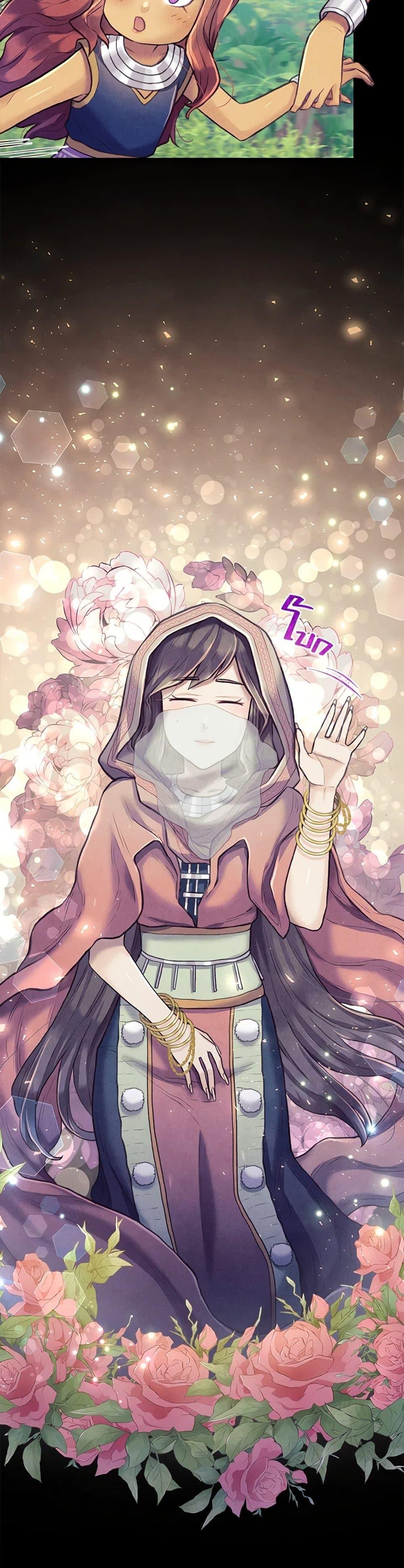 Manga-lc-com อ่านมังงะ อ่านการ์ตูน ออนไลน์ ฟรี Girl in the Forest ตอนที่ 1 2 3 4 5 6 7 8 9 10 11 12 13 14 ฟรี ไม่มีโฆษณา Manga-lc - อ่าน มังงะ อ่าน การ์ตูน ออนไลน์ อ่านมังงะ ฟรี