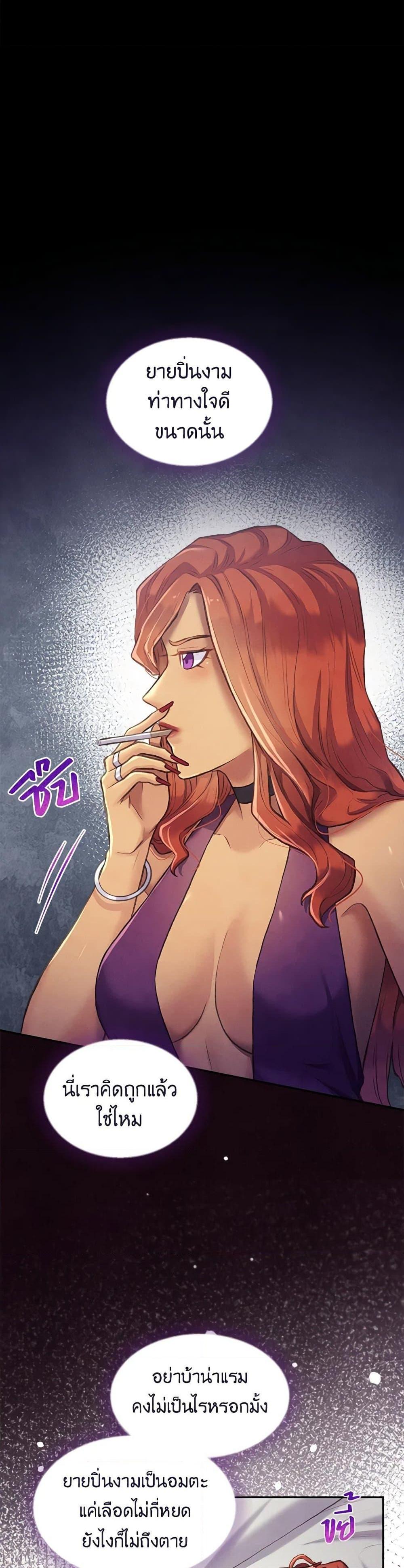 Manga-lc-com อ่านมังงะ อ่านการ์ตูน ออนไลน์ ฟรี Girl in the Forest ตอนที่ 1 2 3 4 5 6 7 8 9 10 11 12 13 14 ฟรี ไม่มีโฆษณา Manga-lc - อ่าน มังงะ อ่าน การ์ตูน ออนไลน์ อ่านมังงะ ฟรี