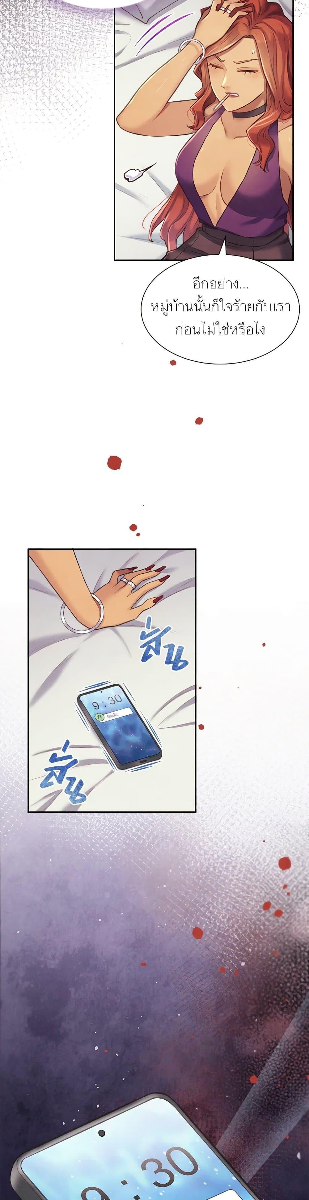 Manga-lc-com อ่านมังงะ อ่านการ์ตูน ออนไลน์ ฟรี Girl in the Forest ตอนที่ 1 2 3 4 5 6 7 8 9 10 11 12 13 14 ฟรี ไม่มีโฆษณา Manga-lc - อ่าน มังงะ อ่าน การ์ตูน ออนไลน์ อ่านมังงะ ฟรี