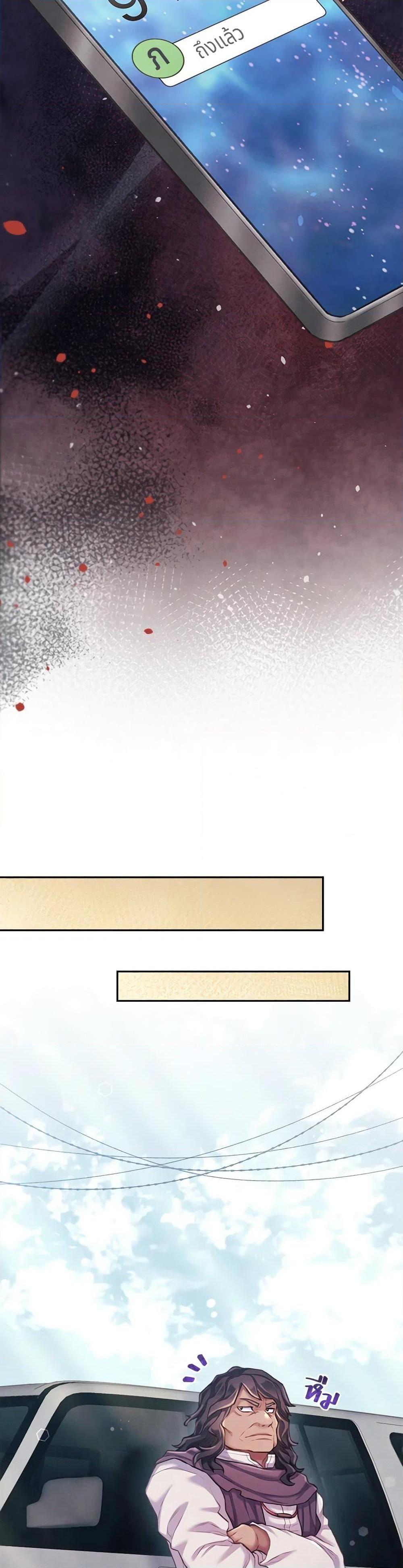 Manga-lc-com อ่านมังงะ อ่านการ์ตูน ออนไลน์ ฟรี Girl in the Forest ตอนที่ 1 2 3 4 5 6 7 8 9 10 11 12 13 14 ฟรี ไม่มีโฆษณา Manga-lc - อ่าน มังงะ อ่าน การ์ตูน ออนไลน์ อ่านมังงะ ฟรี