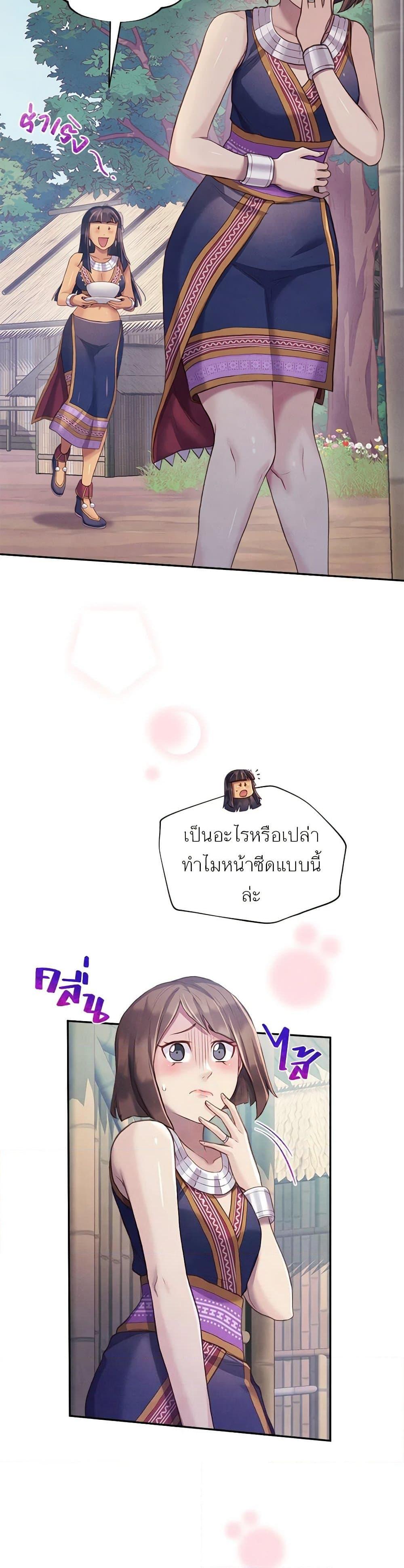 Manga-lc-com อ่านมังงะ อ่านการ์ตูน ออนไลน์ ฟรี Girl in the Forest ตอนที่ 1 2 3 4 5 6 7 8 9 10 11 12 13 14 ฟรี ไม่มีโฆษณา Manga-lc - อ่าน มังงะ อ่าน การ์ตูน ออนไลน์ อ่านมังงะ ฟรี