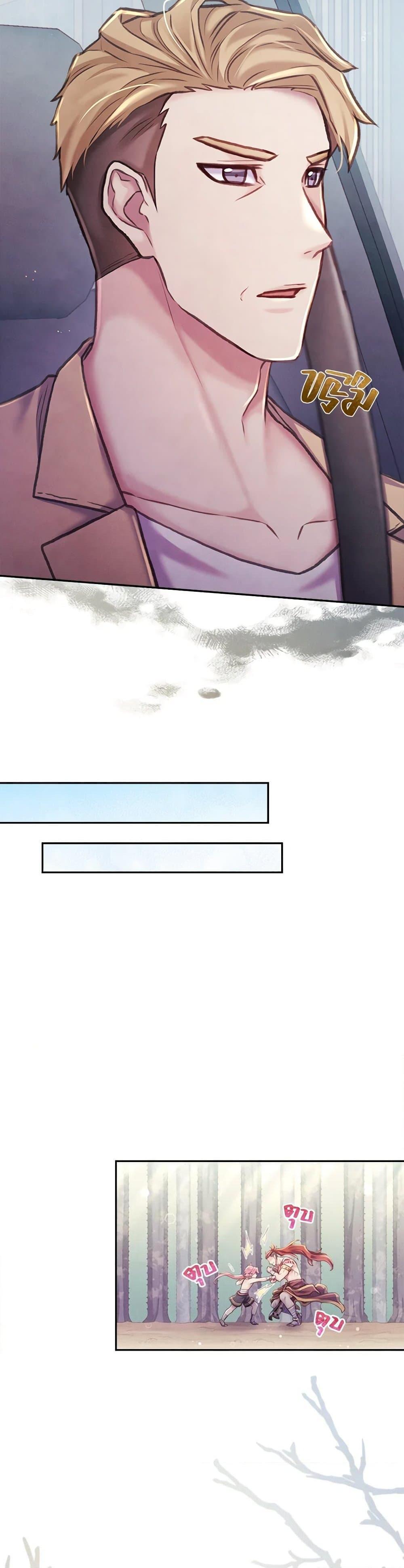 Manga-lc-com อ่านมังงะ อ่านการ์ตูน ออนไลน์ ฟรี Girl in the Forest ตอนที่ 1 2 3 4 5 6 7 8 9 10 11 12 13 14 ฟรี ไม่มีโฆษณา Manga-lc - อ่าน มังงะ อ่าน การ์ตูน ออนไลน์ อ่านมังงะ ฟรี