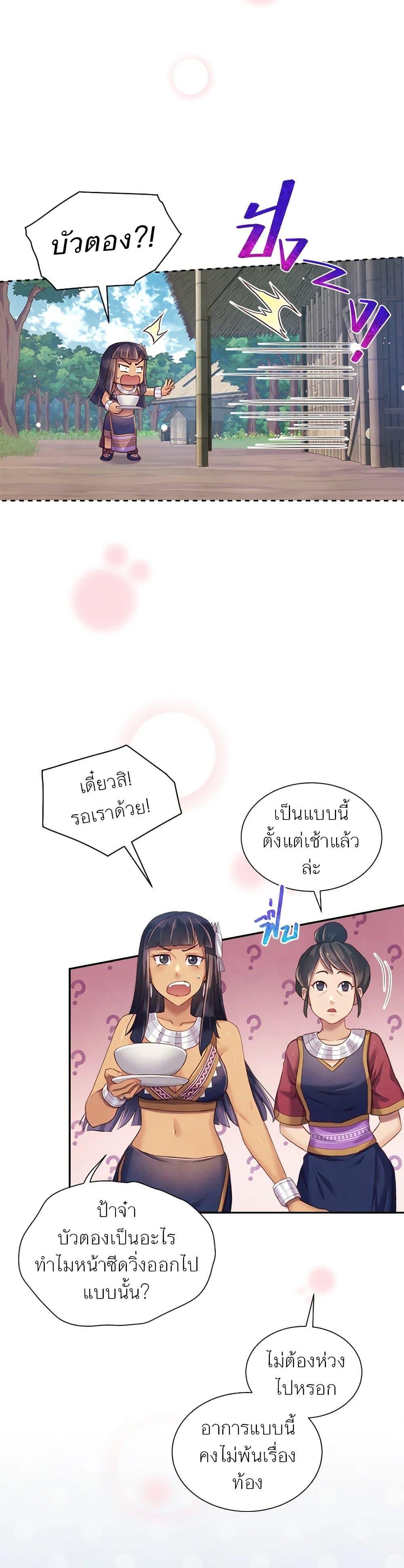 Manga-lc-com อ่านมังงะ อ่านการ์ตูน ออนไลน์ ฟรี Girl in the Forest ตอนที่ 1 2 3 4 5 6 7 8 9 10 11 12 13 14 ฟรี ไม่มีโฆษณา Manga-lc - อ่าน มังงะ อ่าน การ์ตูน ออนไลน์ อ่านมังงะ ฟรี