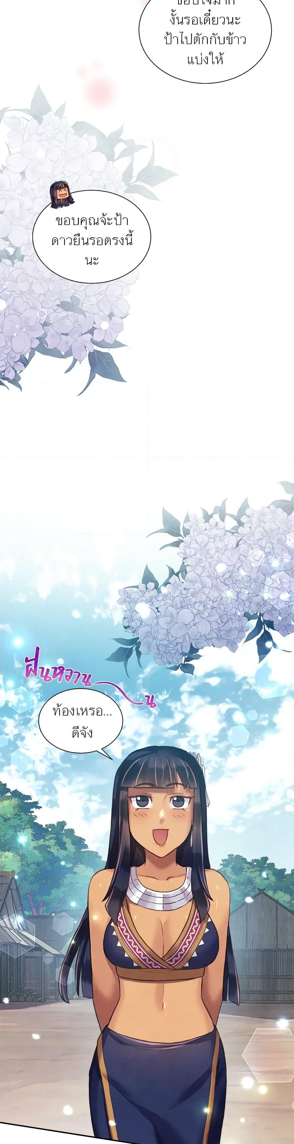 Manga-lc-com อ่านมังงะ อ่านการ์ตูน ออนไลน์ ฟรี Girl in the Forest ตอนที่ 1 2 3 4 5 6 7 8 9 10 11 12 13 14 ฟรี ไม่มีโฆษณา Manga-lc - อ่าน มังงะ อ่าน การ์ตูน ออนไลน์ อ่านมังงะ ฟรี