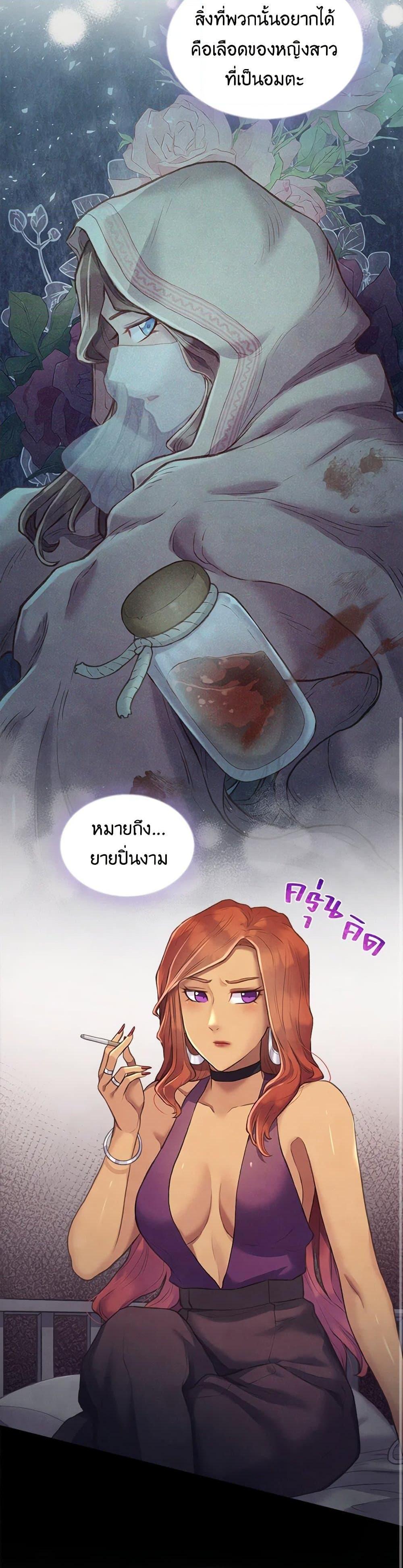 Manga-lc-com อ่านมังงะ อ่านการ์ตูน ออนไลน์ ฟรี Girl in the Forest ตอนที่ 1 2 3 4 5 6 7 8 9 10 11 12 13 14 ฟรี ไม่มีโฆษณา Manga-lc - อ่าน มังงะ อ่าน การ์ตูน ออนไลน์ อ่านมังงะ ฟรี