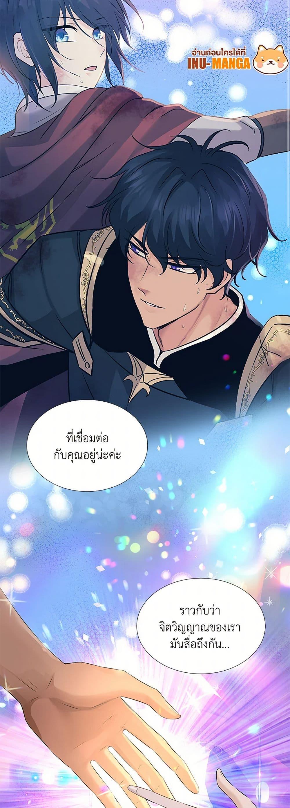 Manga-lc-com อ่านมังงะ อ่านการ์ตูน ออนไลน์ ฟรี Marriage and Sword ตอนที่ 1 2 3 4 5 6 7 8 9 10 11 12 13 14 ฟรี ไม่มีโฆษณา Manga-lc - อ่าน มังงะ อ่าน การ์ตูน ออนไลน์ อ่านมังงะ ฟรี