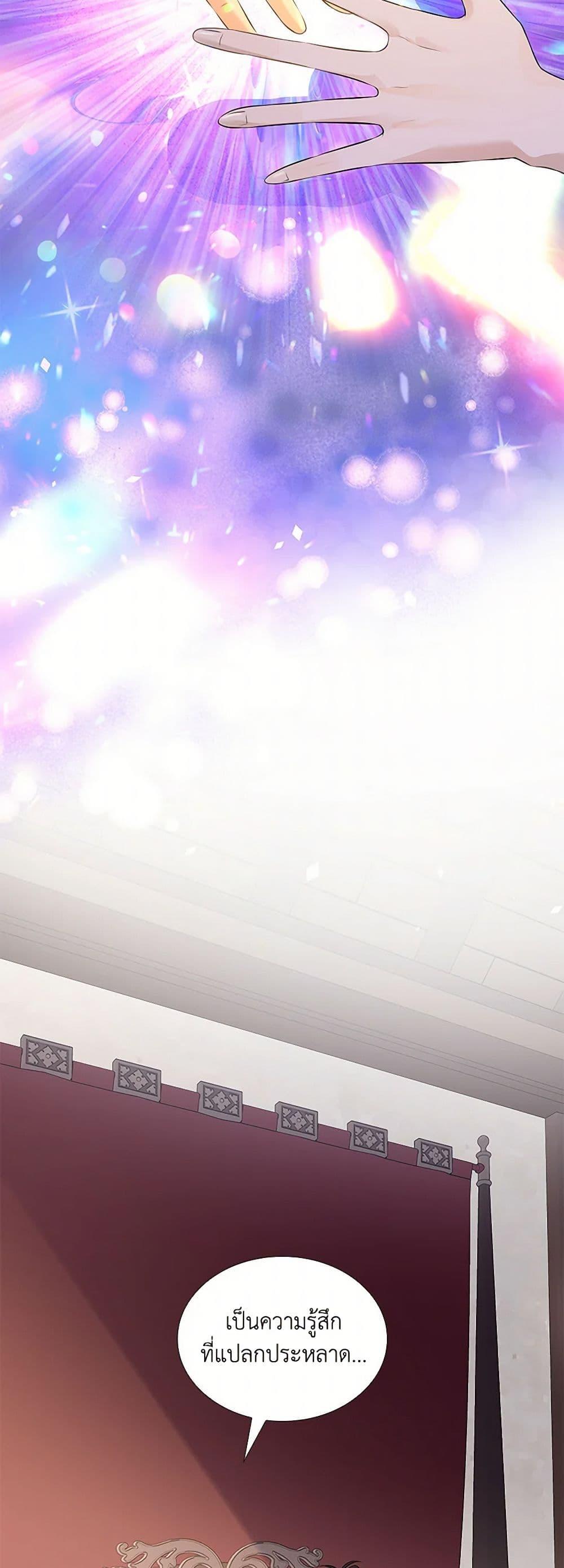 Manga-lc-com อ่านมังงะ อ่านการ์ตูน ออนไลน์ ฟรี Marriage and Sword ตอนที่ 1 2 3 4 5 6 7 8 9 10 11 12 13 14 ฟรี ไม่มีโฆษณา Manga-lc - อ่าน มังงะ อ่าน การ์ตูน ออนไลน์ อ่านมังงะ ฟรี