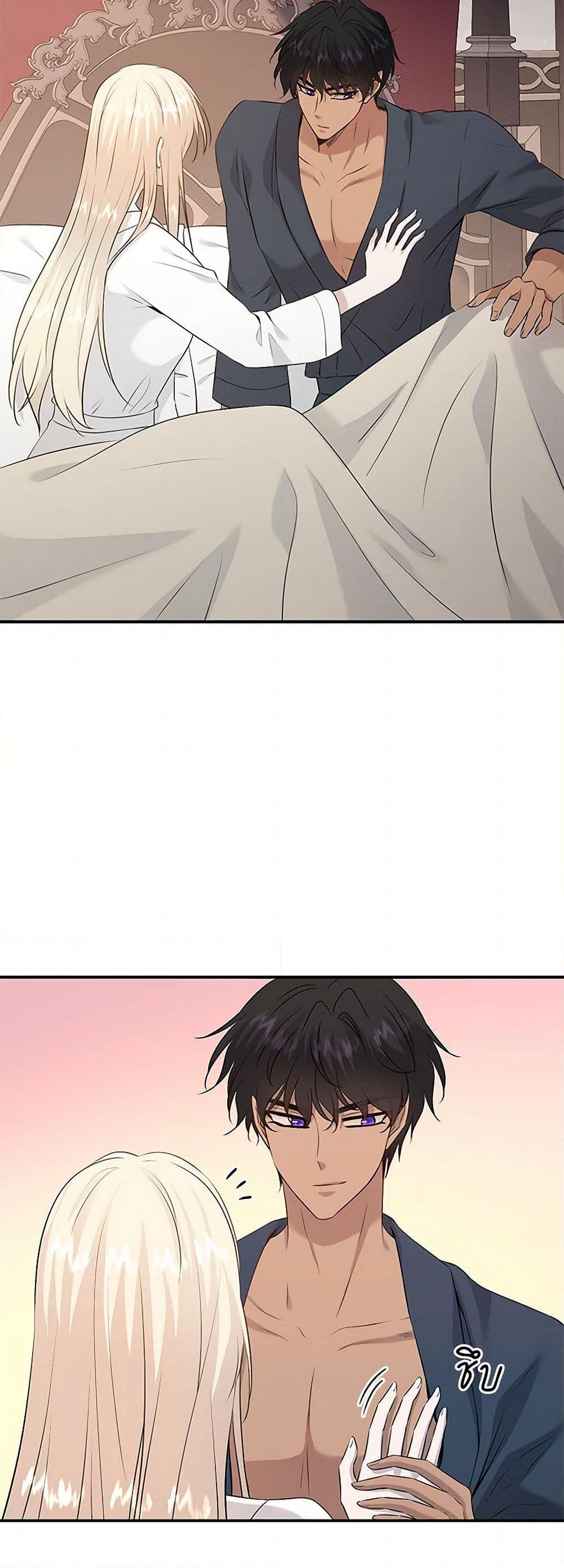 Manga-lc-com อ่านมังงะ อ่านการ์ตูน ออนไลน์ ฟรี Marriage and Sword ตอนที่ 1 2 3 4 5 6 7 8 9 10 11 12 13 14 ฟรี ไม่มีโฆษณา Manga-lc - อ่าน มังงะ อ่าน การ์ตูน ออนไลน์ อ่านมังงะ ฟรี