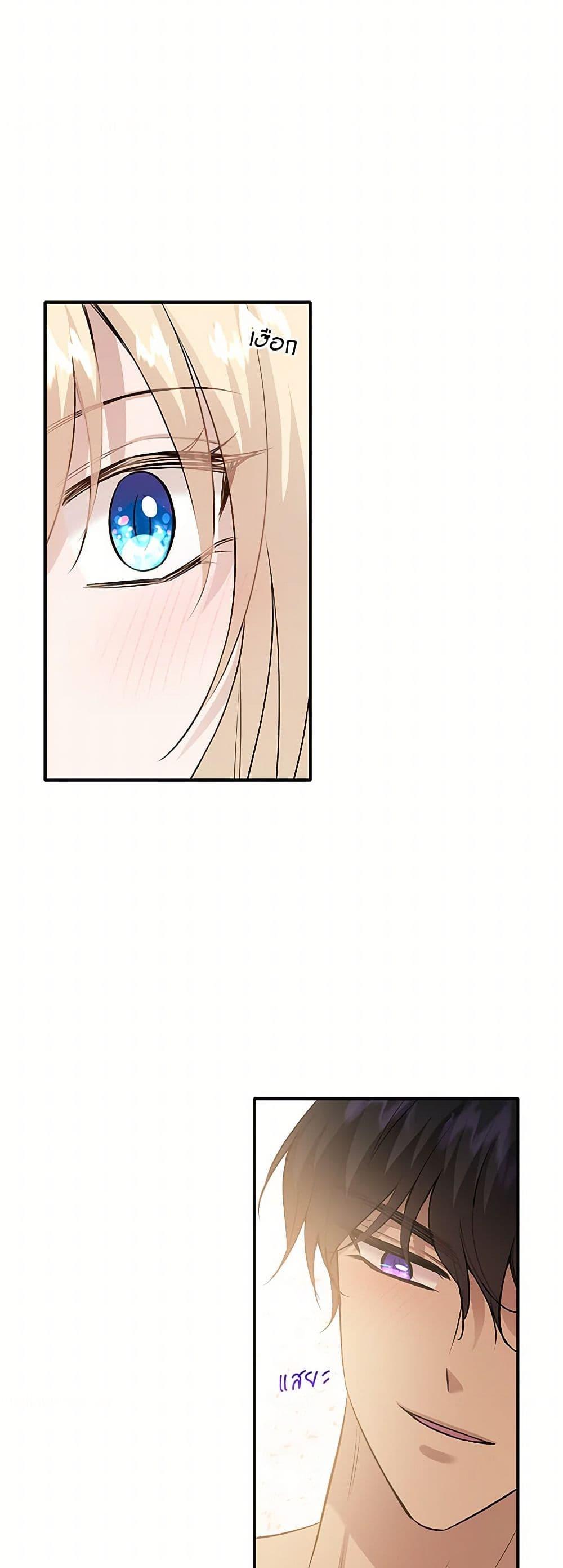 Manga-lc-com อ่านมังงะ อ่านการ์ตูน ออนไลน์ ฟรี Marriage and Sword ตอนที่ 1 2 3 4 5 6 7 8 9 10 11 12 13 14 ฟรี ไม่มีโฆษณา Manga-lc - อ่าน มังงะ อ่าน การ์ตูน ออนไลน์ อ่านมังงะ ฟรี