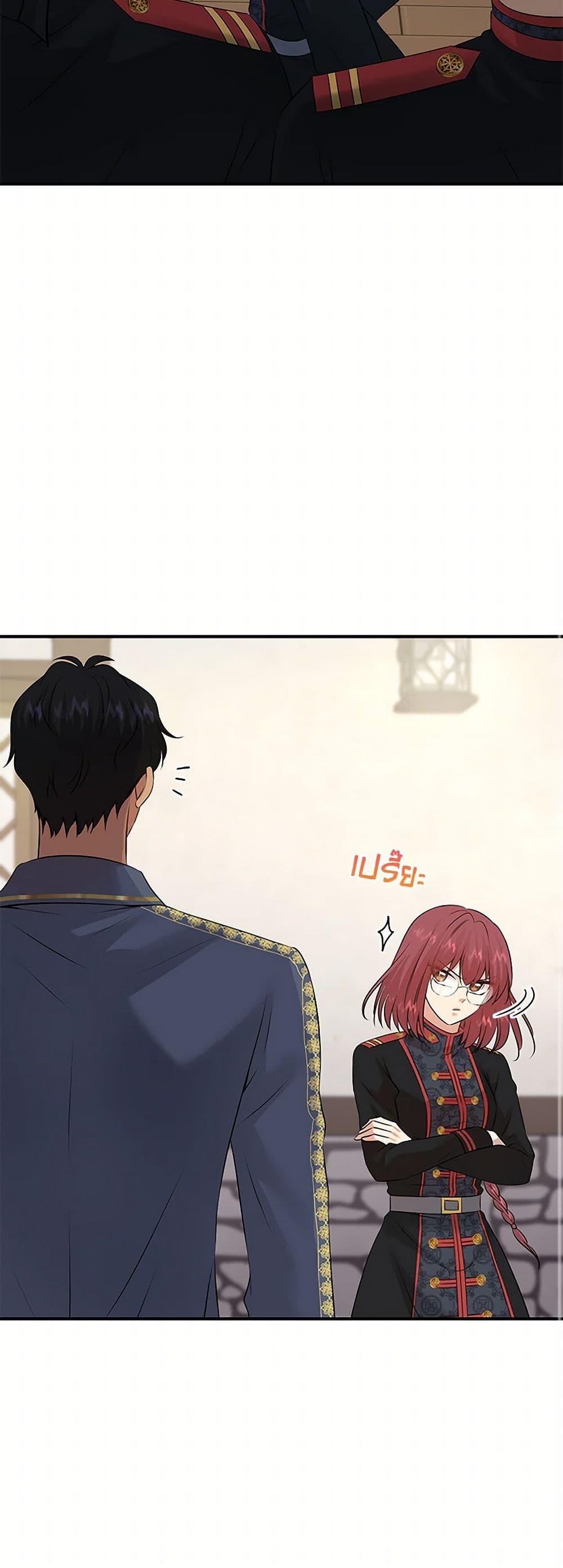 Manga-lc-com อ่านมังงะ อ่านการ์ตูน ออนไลน์ ฟรี Marriage and Sword ตอนที่ 1 2 3 4 5 6 7 8 9 10 11 12 13 14 ฟรี ไม่มีโฆษณา Manga-lc - อ่าน มังงะ อ่าน การ์ตูน ออนไลน์ อ่านมังงะ ฟรี