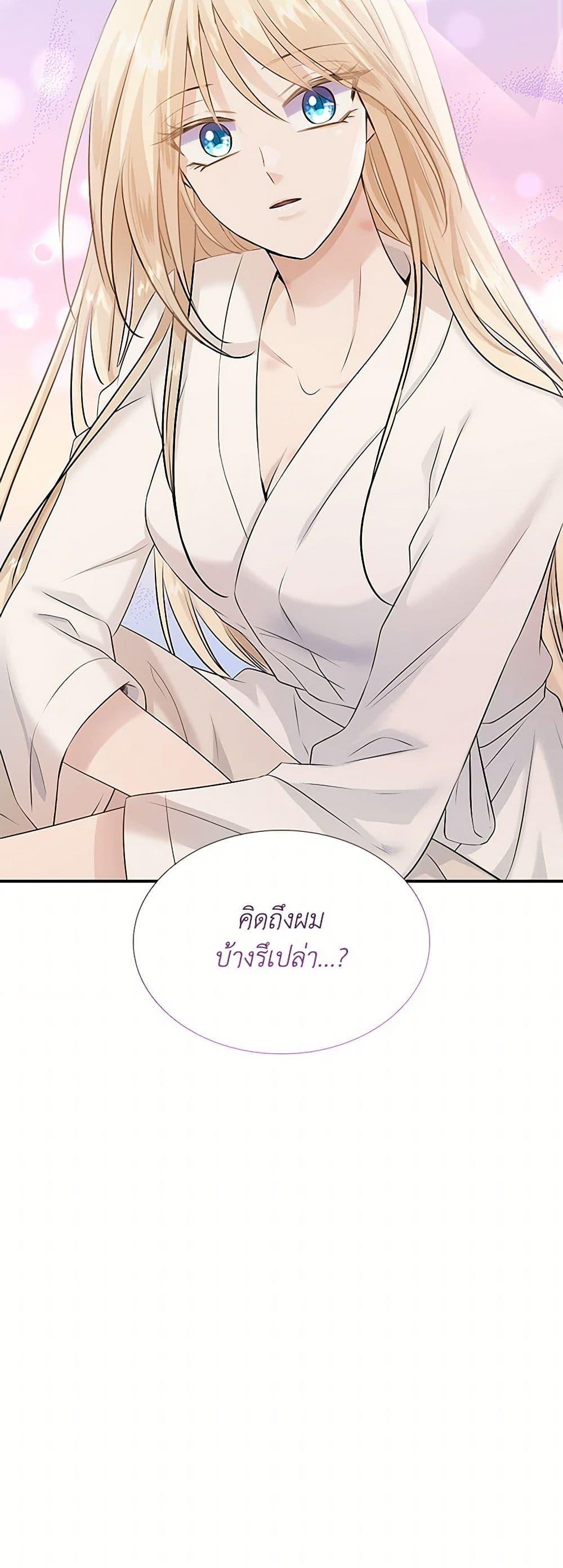 Manga-lc-com อ่านมังงะ อ่านการ์ตูน ออนไลน์ ฟรี Marriage and Sword ตอนที่ 1 2 3 4 5 6 7 8 9 10 11 12 13 14 ฟรี ไม่มีโฆษณา Manga-lc - อ่าน มังงะ อ่าน การ์ตูน ออนไลน์ อ่านมังงะ ฟรี