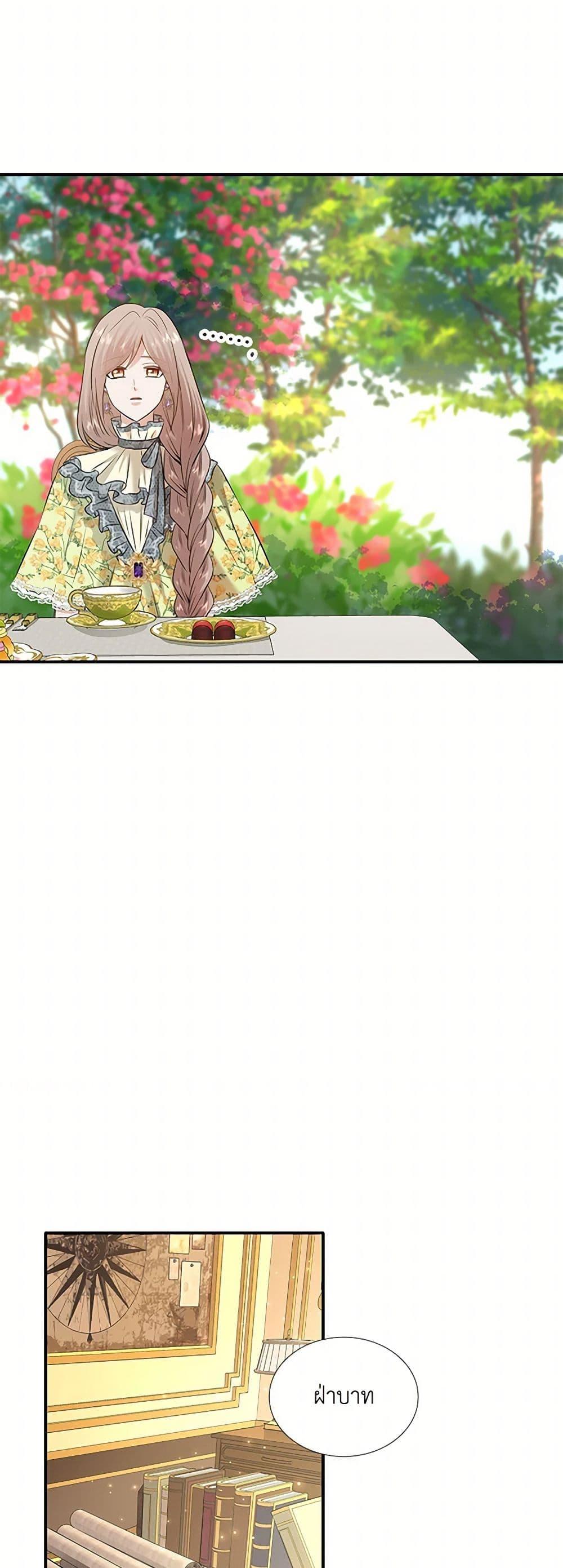 Manga-lc-com อ่านมังงะ อ่านการ์ตูน ออนไลน์ ฟรี Marriage and Sword ตอนที่ 1 2 3 4 5 6 7 8 9 10 11 12 13 14 ฟรี ไม่มีโฆษณา Manga-lc - อ่าน มังงะ อ่าน การ์ตูน ออนไลน์ อ่านมังงะ ฟรี