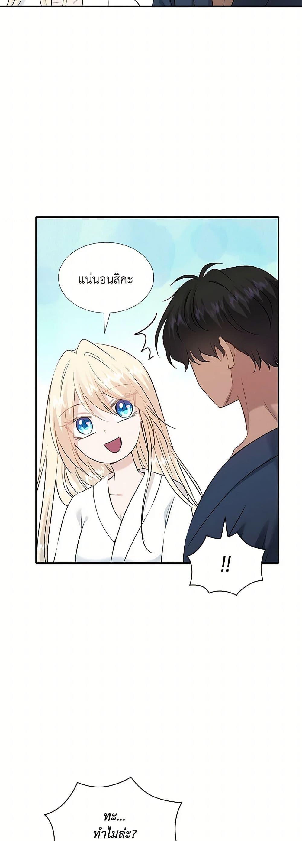 Manga-lc-com อ่านมังงะ อ่านการ์ตูน ออนไลน์ ฟรี Marriage and Sword ตอนที่ 1 2 3 4 5 6 7 8 9 10 11 12 13 14 ฟรี ไม่มีโฆษณา Manga-lc - อ่าน มังงะ อ่าน การ์ตูน ออนไลน์ อ่านมังงะ ฟรี