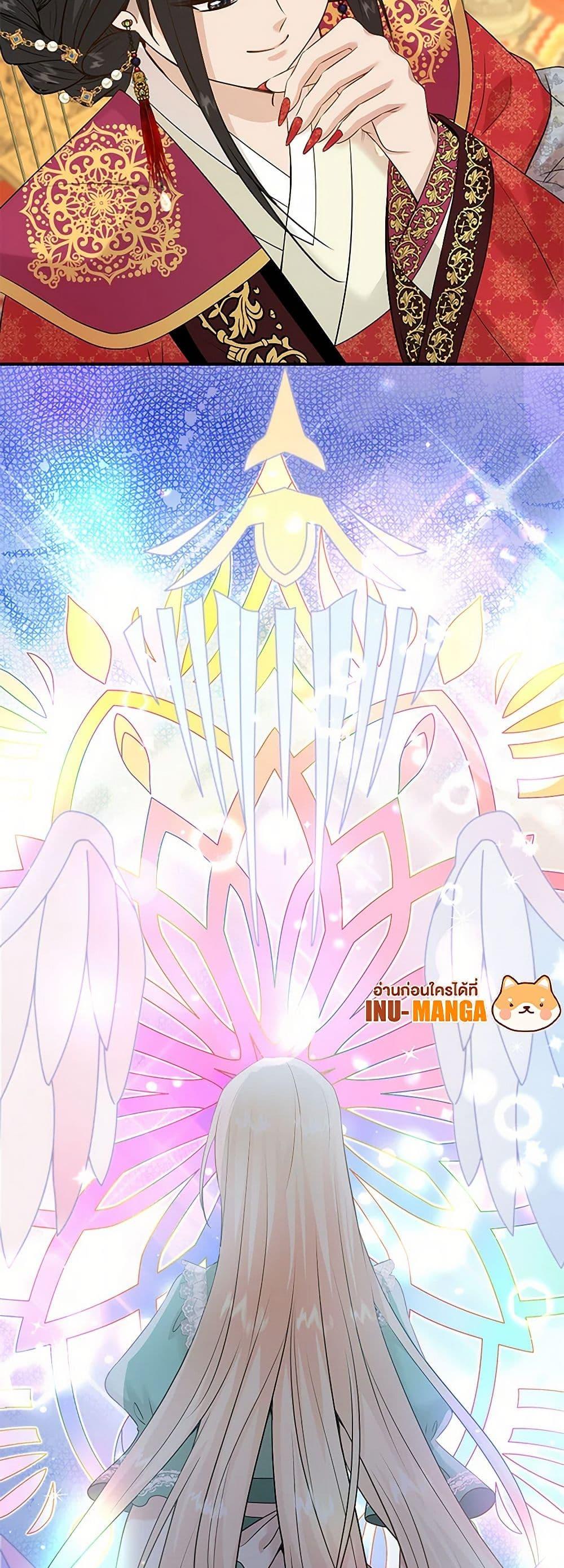 Manga-lc-com อ่านมังงะ อ่านการ์ตูน ออนไลน์ ฟรี Marriage and Sword ตอนที่ 1 2 3 4 5 6 7 8 9 10 11 12 13 14 ฟรี ไม่มีโฆษณา Manga-lc - อ่าน มังงะ อ่าน การ์ตูน ออนไลน์ อ่านมังงะ ฟรี