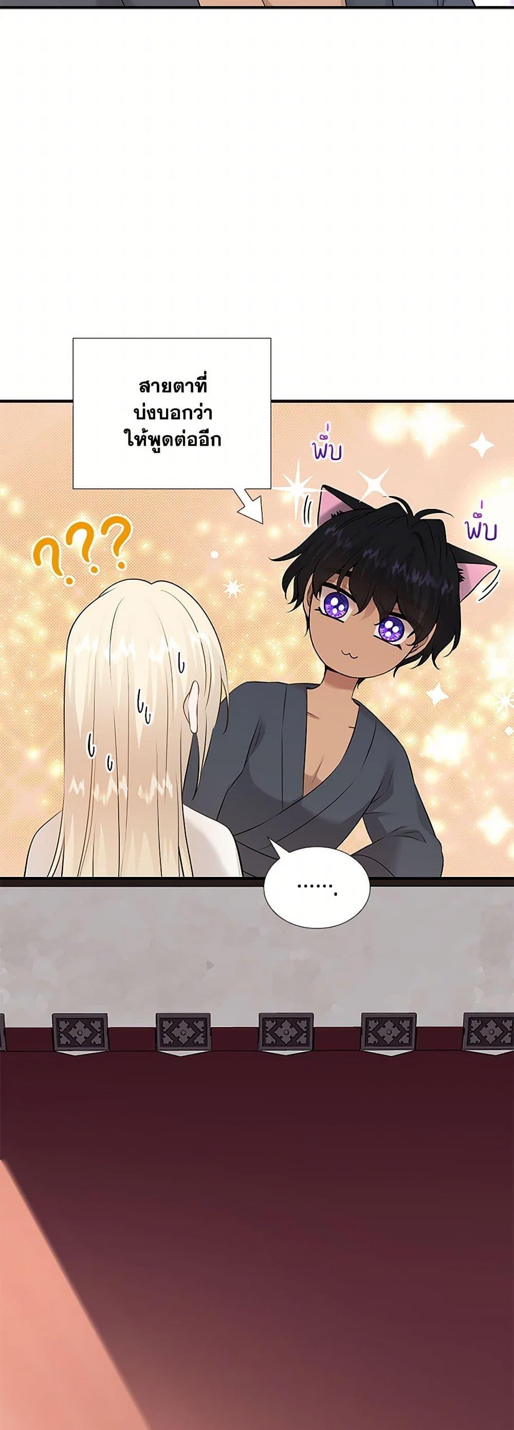 Manga-lc-com อ่านมังงะ อ่านการ์ตูน ออนไลน์ ฟรี Marriage and Sword ตอนที่ 1 2 3 4 5 6 7 8 9 10 11 12 13 14 ฟรี ไม่มีโฆษณา Manga-lc - อ่าน มังงะ อ่าน การ์ตูน ออนไลน์ อ่านมังงะ ฟรี