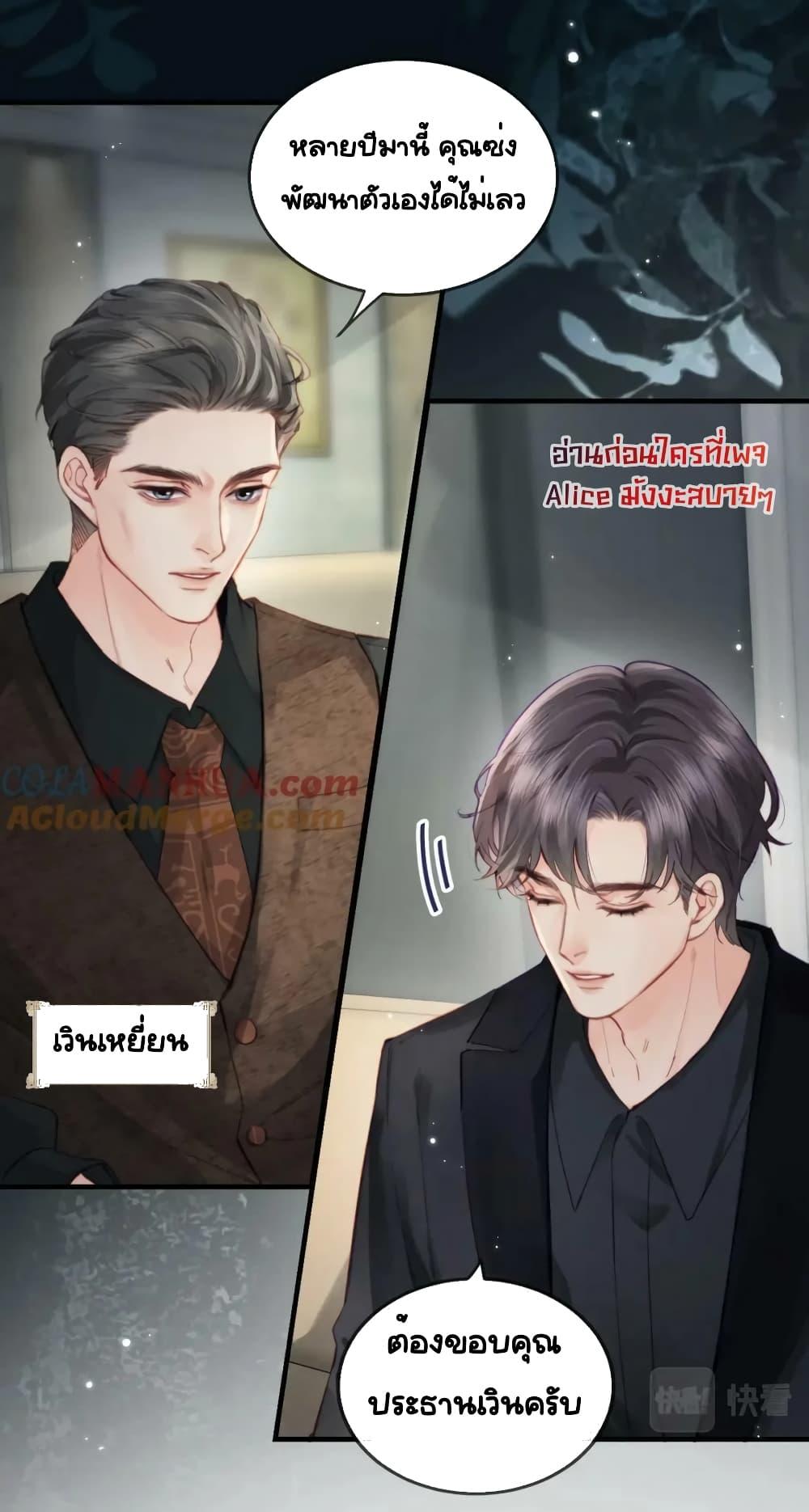 Manga-lc-com อ่านมังงะ อ่านการ์ตูน ออนไลน์ ฟรี TheTopCouple ตอนที่ 1 2 3 4 5 6 7 8 9 10 11 12 13 14 ฟรี ไม่มีโฆษณา Manga-lc - อ่าน มังงะ อ่าน การ์ตูน ออนไลน์ อ่านมังงะ ฟรี