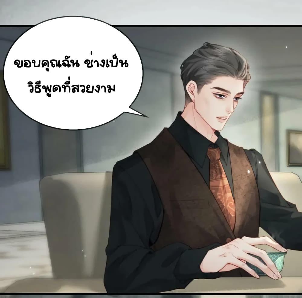 Manga-lc-com อ่านมังงะ อ่านการ์ตูน ออนไลน์ ฟรี TheTopCouple ตอนที่ 1 2 3 4 5 6 7 8 9 10 11 12 13 14 ฟรี ไม่มีโฆษณา Manga-lc - อ่าน มังงะ อ่าน การ์ตูน ออนไลน์ อ่านมังงะ ฟรี