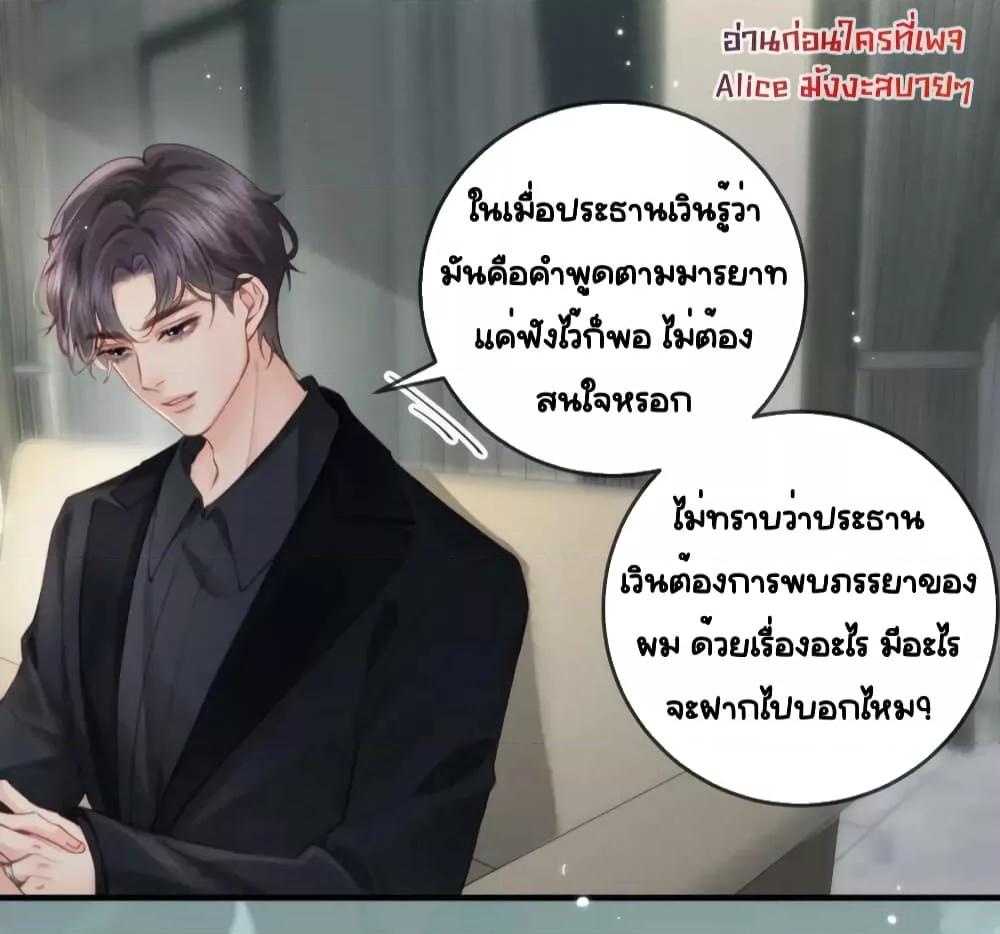 Manga-lc-com อ่านมังงะ อ่านการ์ตูน ออนไลน์ ฟรี TheTopCouple ตอนที่ 1 2 3 4 5 6 7 8 9 10 11 12 13 14 ฟรี ไม่มีโฆษณา Manga-lc - อ่าน มังงะ อ่าน การ์ตูน ออนไลน์ อ่านมังงะ ฟรี