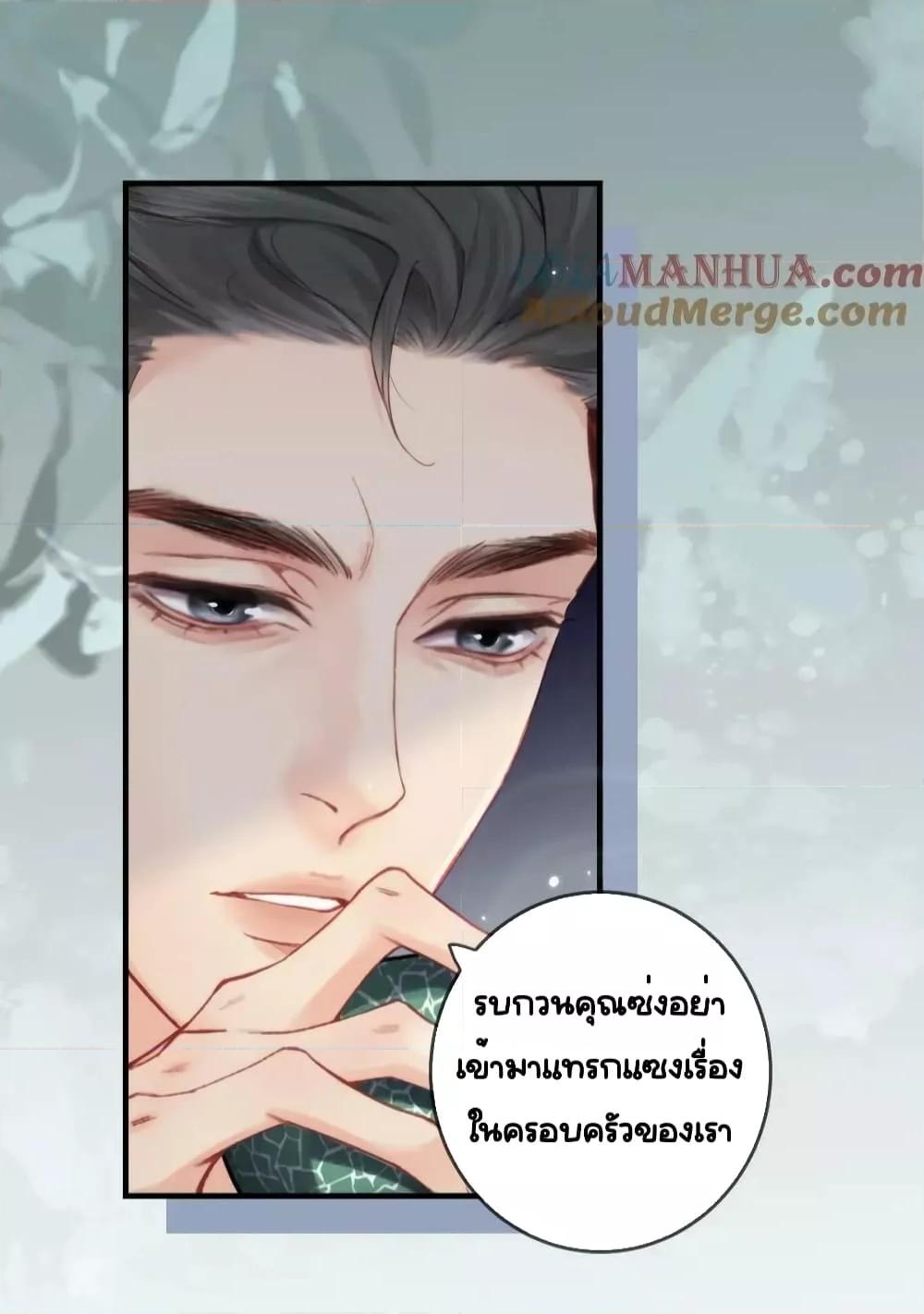 Manga-lc-com อ่านมังงะ อ่านการ์ตูน ออนไลน์ ฟรี TheTopCouple ตอนที่ 1 2 3 4 5 6 7 8 9 10 11 12 13 14 ฟรี ไม่มีโฆษณา Manga-lc - อ่าน มังงะ อ่าน การ์ตูน ออนไลน์ อ่านมังงะ ฟรี