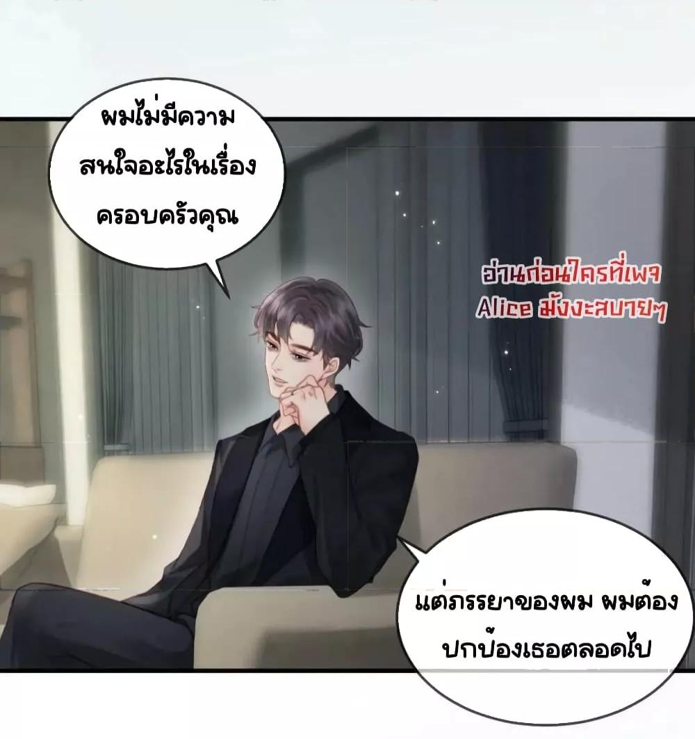 Manga-lc-com อ่านมังงะ อ่านการ์ตูน ออนไลน์ ฟรี TheTopCouple ตอนที่ 1 2 3 4 5 6 7 8 9 10 11 12 13 14 ฟรี ไม่มีโฆษณา Manga-lc - อ่าน มังงะ อ่าน การ์ตูน ออนไลน์ อ่านมังงะ ฟรี
