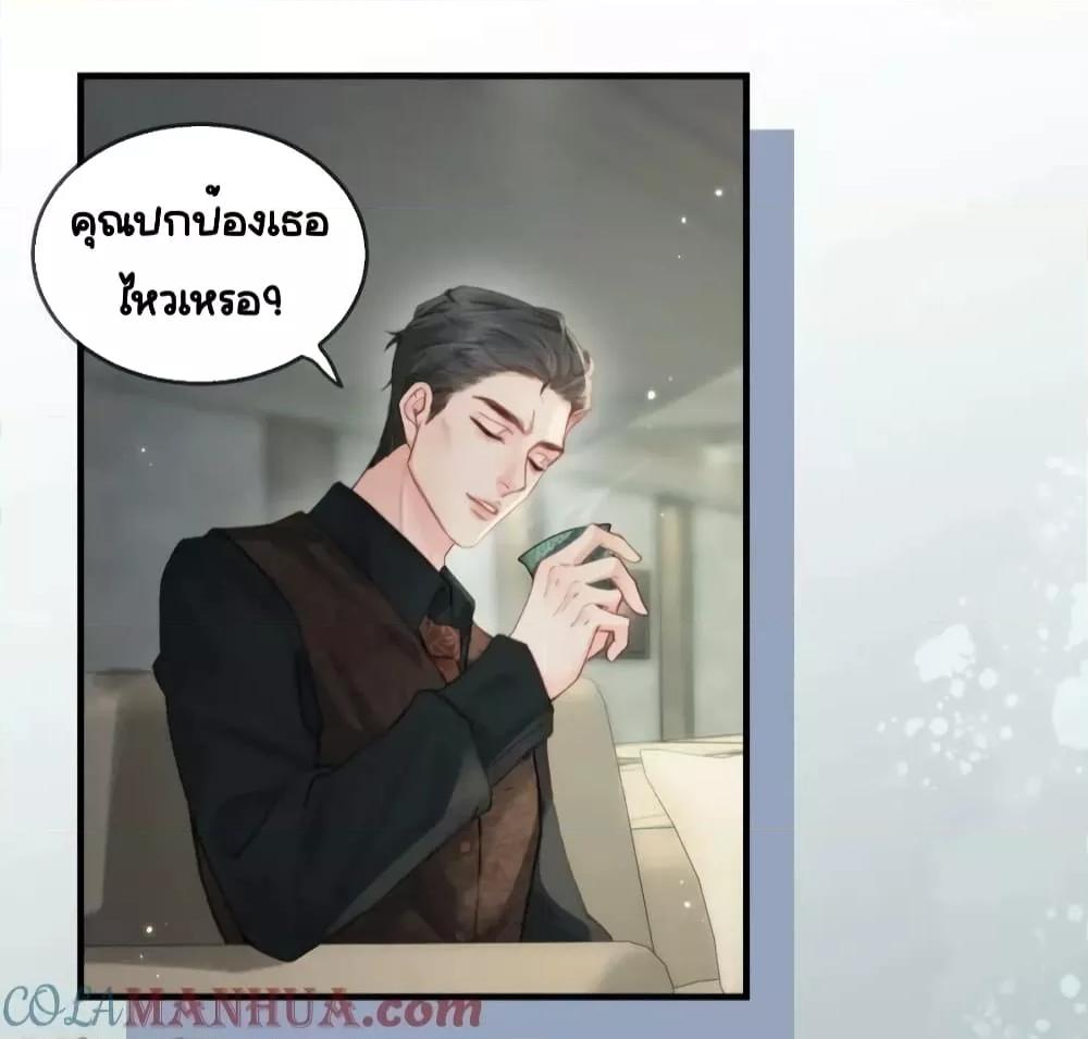 Manga-lc-com อ่านมังงะ อ่านการ์ตูน ออนไลน์ ฟรี TheTopCouple ตอนที่ 1 2 3 4 5 6 7 8 9 10 11 12 13 14 ฟรี ไม่มีโฆษณา Manga-lc - อ่าน มังงะ อ่าน การ์ตูน ออนไลน์ อ่านมังงะ ฟรี