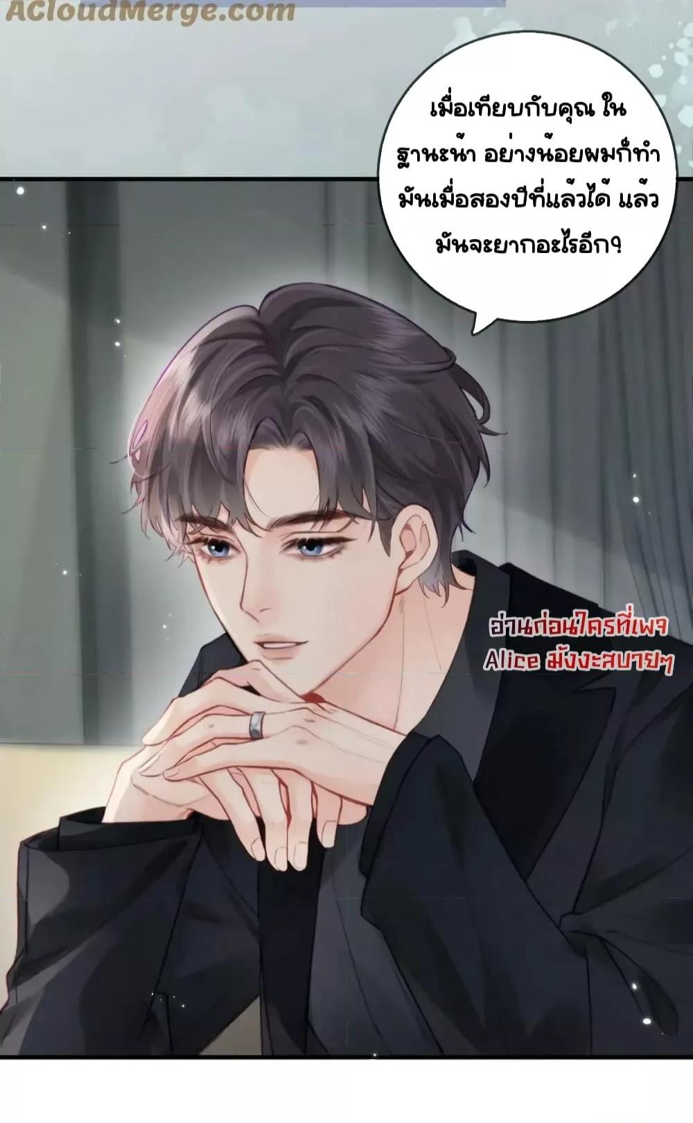 Manga-lc-com อ่านมังงะ อ่านการ์ตูน ออนไลน์ ฟรี TheTopCouple ตอนที่ 1 2 3 4 5 6 7 8 9 10 11 12 13 14 ฟรี ไม่มีโฆษณา Manga-lc - อ่าน มังงะ อ่าน การ์ตูน ออนไลน์ อ่านมังงะ ฟรี
