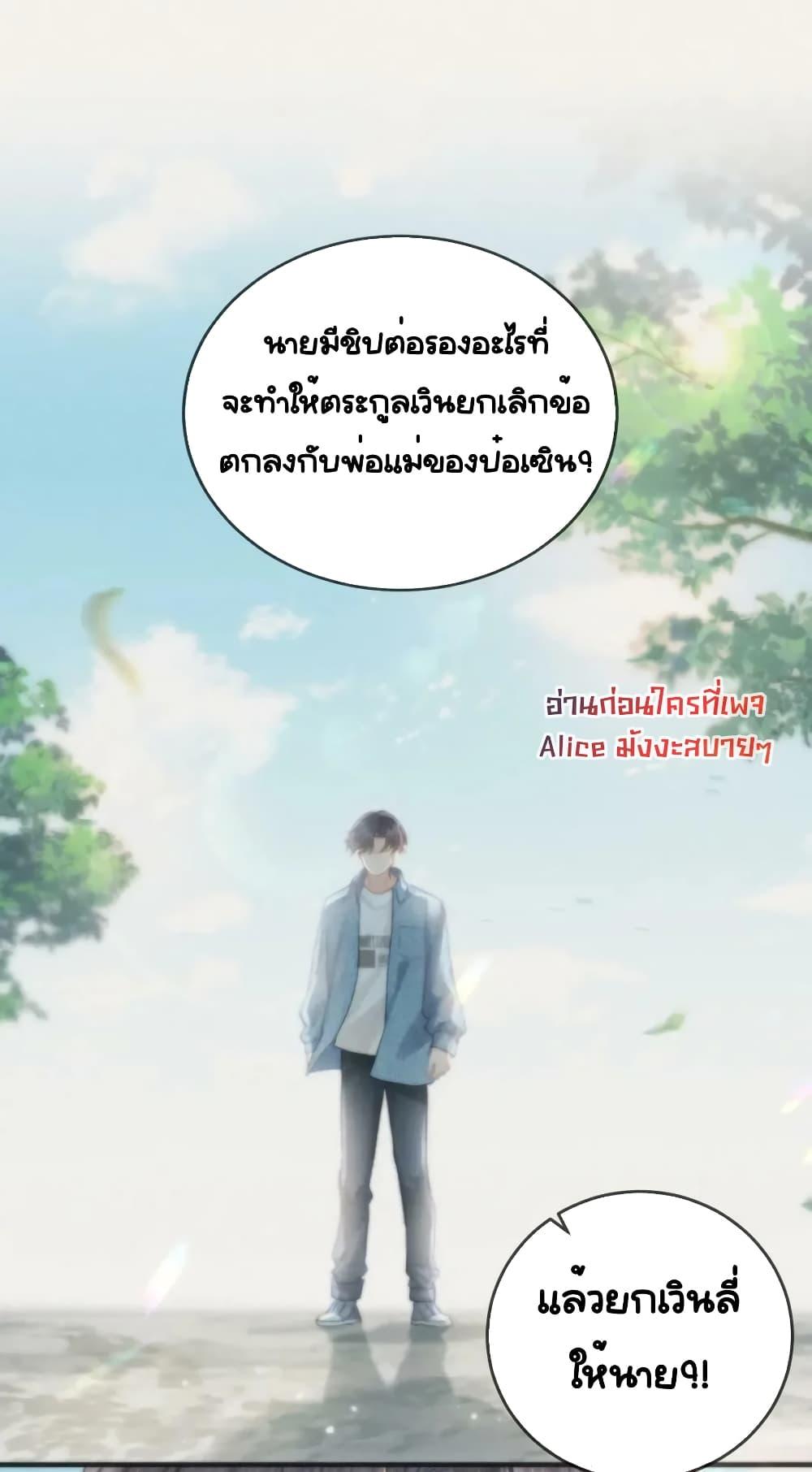 Manga-lc-com อ่านมังงะ อ่านการ์ตูน ออนไลน์ ฟรี TheTopCouple ตอนที่ 1 2 3 4 5 6 7 8 9 10 11 12 13 14 ฟรี ไม่มีโฆษณา Manga-lc - อ่าน มังงะ อ่าน การ์ตูน ออนไลน์ อ่านมังงะ ฟรี