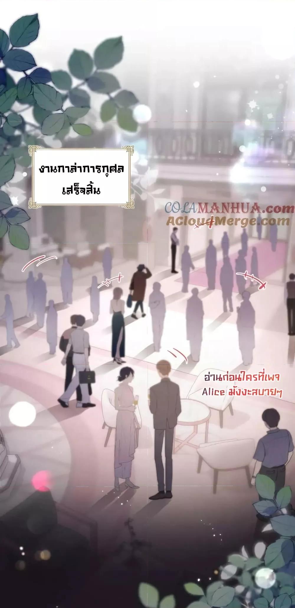 Manga-lc-com อ่านมังงะ อ่านการ์ตูน ออนไลน์ ฟรี TheTopCouple ตอนที่ 1 2 3 4 5 6 7 8 9 10 11 12 13 14 ฟรี ไม่มีโฆษณา Manga-lc - อ่าน มังงะ อ่าน การ์ตูน ออนไลน์ อ่านมังงะ ฟรี