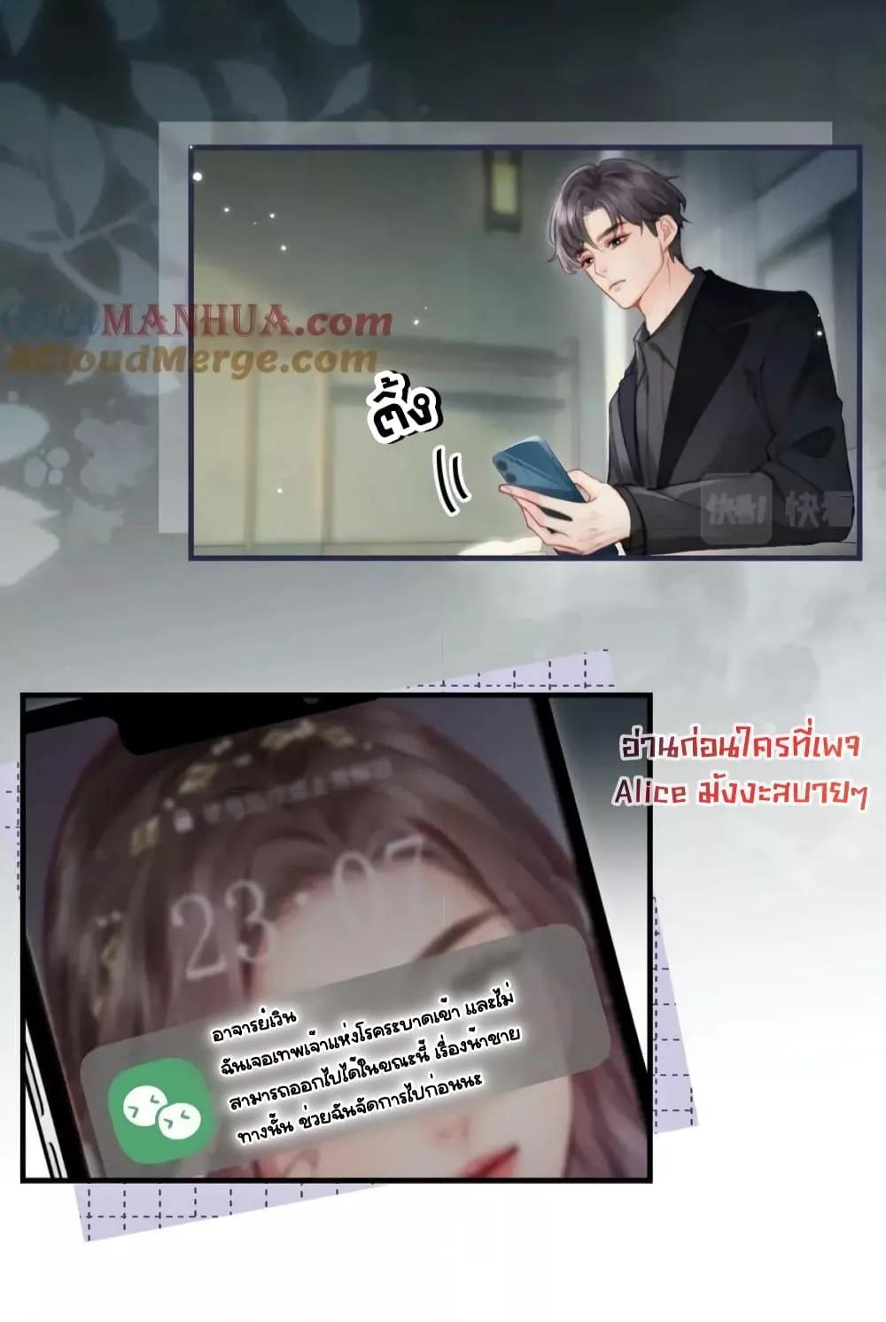 Manga-lc-com อ่านมังงะ อ่านการ์ตูน ออนไลน์ ฟรี TheTopCouple ตอนที่ 1 2 3 4 5 6 7 8 9 10 11 12 13 14 ฟรี ไม่มีโฆษณา Manga-lc - อ่าน มังงะ อ่าน การ์ตูน ออนไลน์ อ่านมังงะ ฟรี