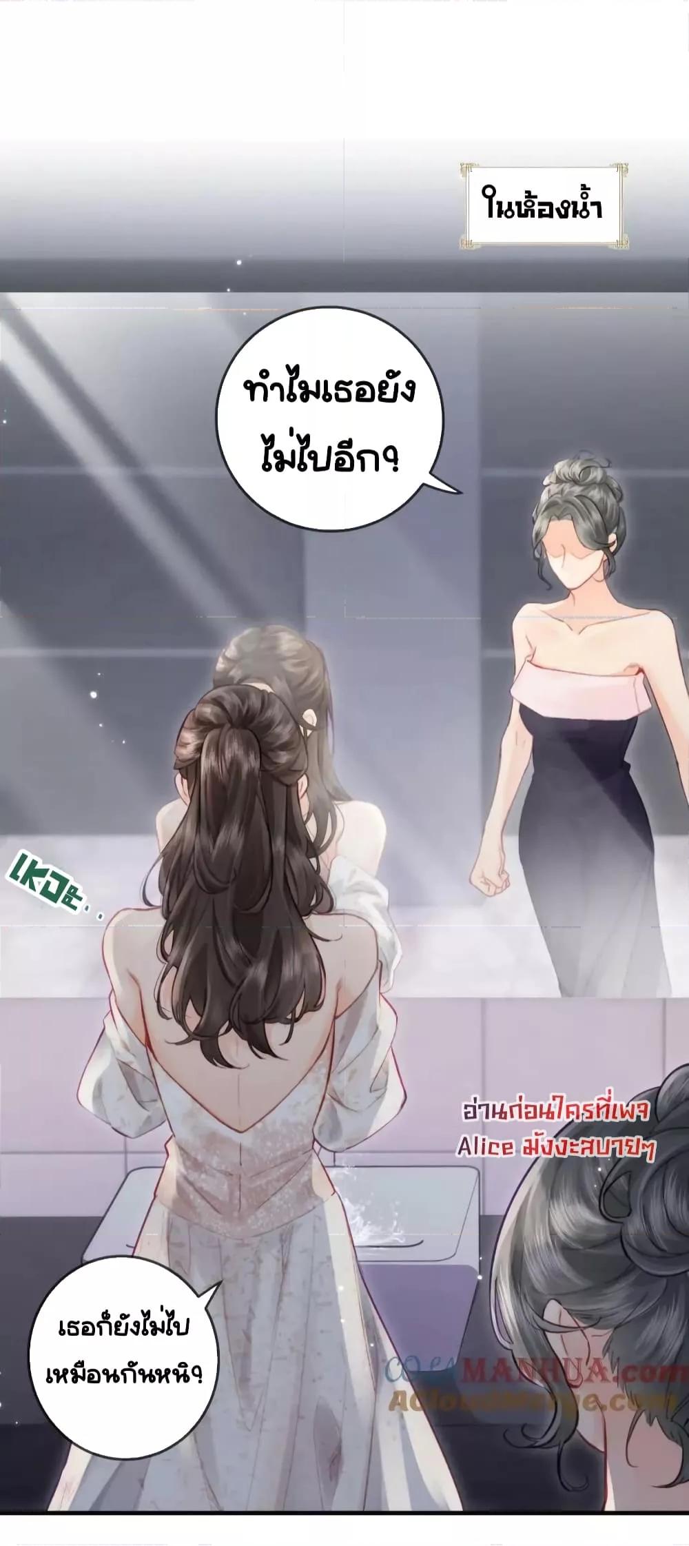 Manga-lc-com อ่านมังงะ อ่านการ์ตูน ออนไลน์ ฟรี TheTopCouple ตอนที่ 1 2 3 4 5 6 7 8 9 10 11 12 13 14 ฟรี ไม่มีโฆษณา Manga-lc - อ่าน มังงะ อ่าน การ์ตูน ออนไลน์ อ่านมังงะ ฟรี