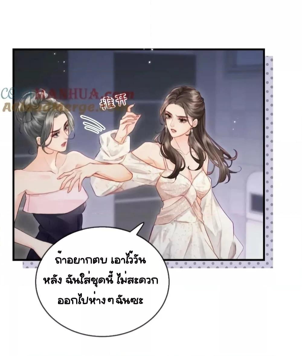 Manga-lc-com อ่านมังงะ อ่านการ์ตูน ออนไลน์ ฟรี TheTopCouple ตอนที่ 1 2 3 4 5 6 7 8 9 10 11 12 13 14 ฟรี ไม่มีโฆษณา Manga-lc - อ่าน มังงะ อ่าน การ์ตูน ออนไลน์ อ่านมังงะ ฟรี