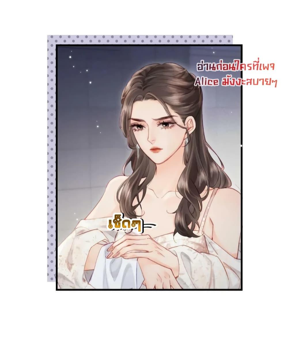 Manga-lc-com อ่านมังงะ อ่านการ์ตูน ออนไลน์ ฟรี TheTopCouple ตอนที่ 1 2 3 4 5 6 7 8 9 10 11 12 13 14 ฟรี ไม่มีโฆษณา Manga-lc - อ่าน มังงะ อ่าน การ์ตูน ออนไลน์ อ่านมังงะ ฟรี