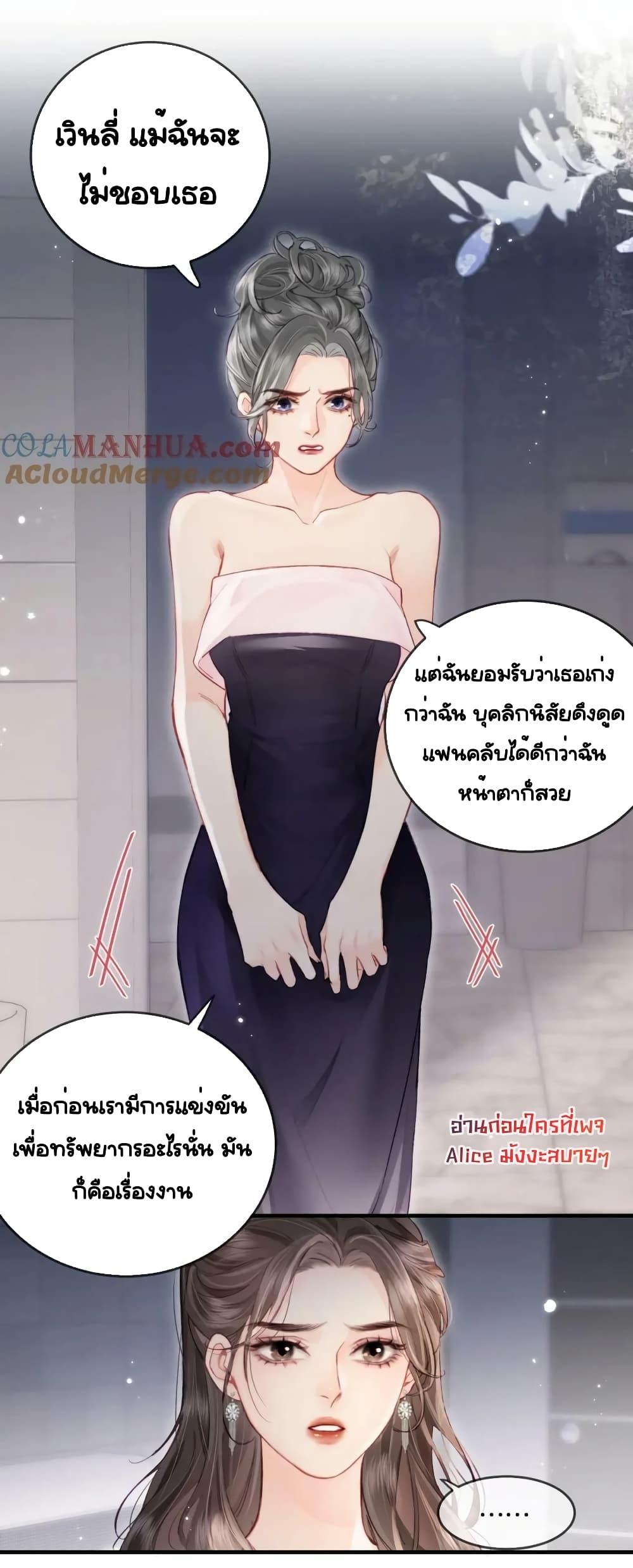 Manga-lc-com อ่านมังงะ อ่านการ์ตูน ออนไลน์ ฟรี TheTopCouple ตอนที่ 1 2 3 4 5 6 7 8 9 10 11 12 13 14 ฟรี ไม่มีโฆษณา Manga-lc - อ่าน มังงะ อ่าน การ์ตูน ออนไลน์ อ่านมังงะ ฟรี