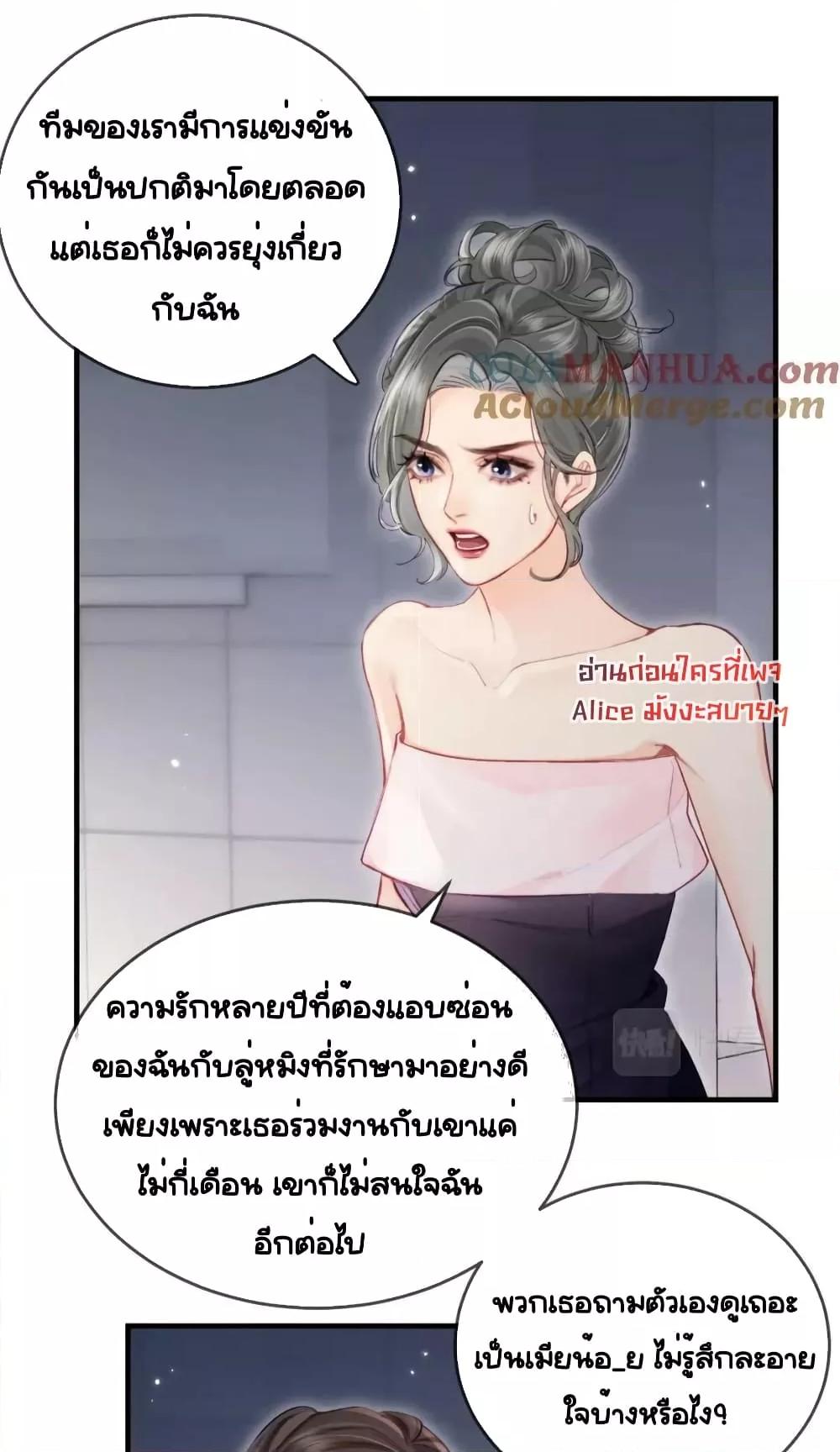 Manga-lc-com อ่านมังงะ อ่านการ์ตูน ออนไลน์ ฟรี TheTopCouple ตอนที่ 1 2 3 4 5 6 7 8 9 10 11 12 13 14 ฟรี ไม่มีโฆษณา Manga-lc - อ่าน มังงะ อ่าน การ์ตูน ออนไลน์ อ่านมังงะ ฟรี