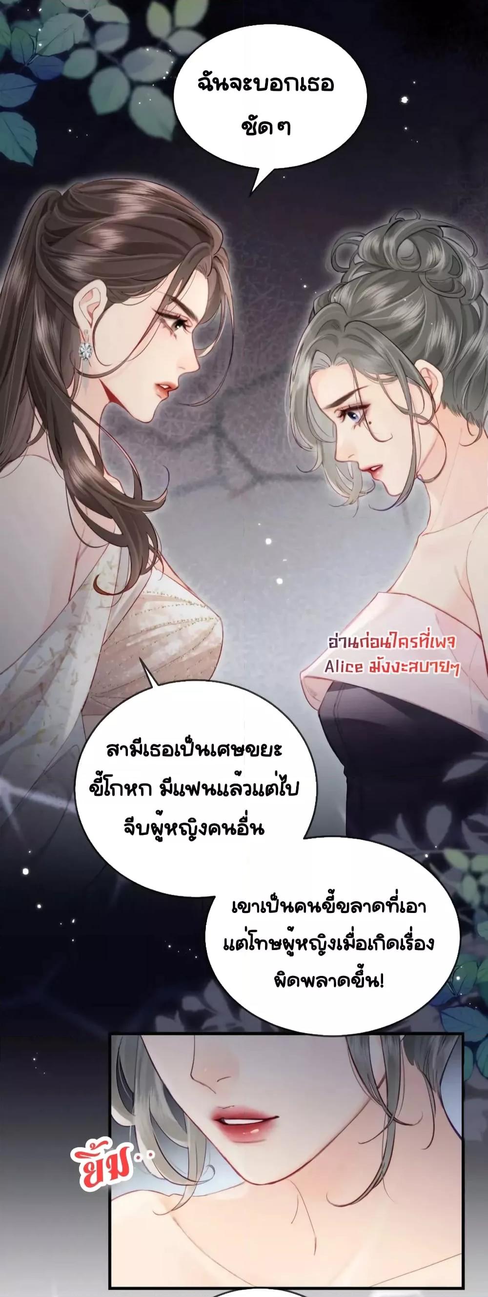 Manga-lc-com อ่านมังงะ อ่านการ์ตูน ออนไลน์ ฟรี TheTopCouple ตอนที่ 1 2 3 4 5 6 7 8 9 10 11 12 13 14 ฟรี ไม่มีโฆษณา Manga-lc - อ่าน มังงะ อ่าน การ์ตูน ออนไลน์ อ่านมังงะ ฟรี